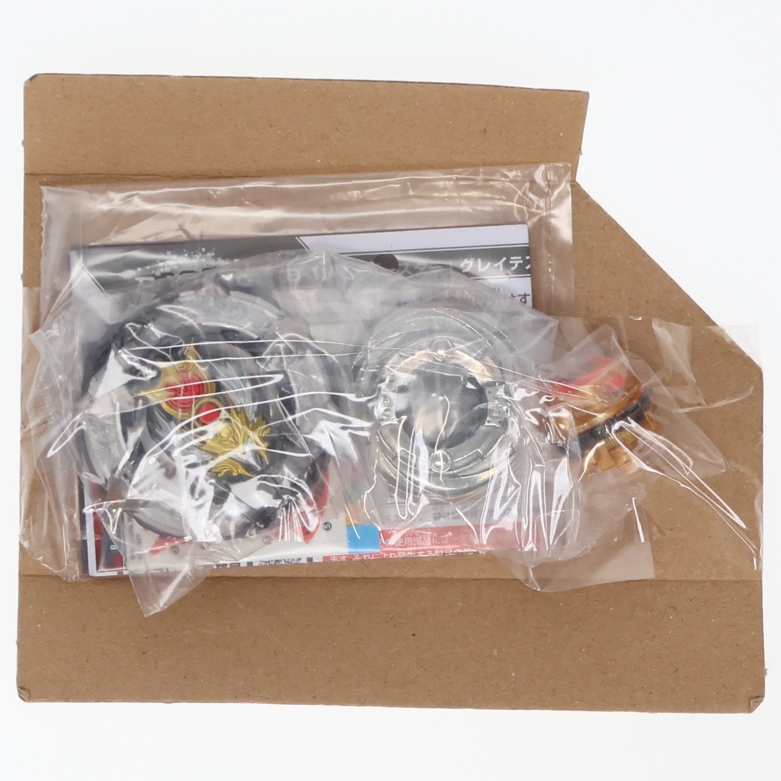 【中古即納】[TOY] B-192 ブースター グレイテストラファエル.Ov.HXt+' ベイブレードバースト 組立トイ タカラトミー(20211113)
