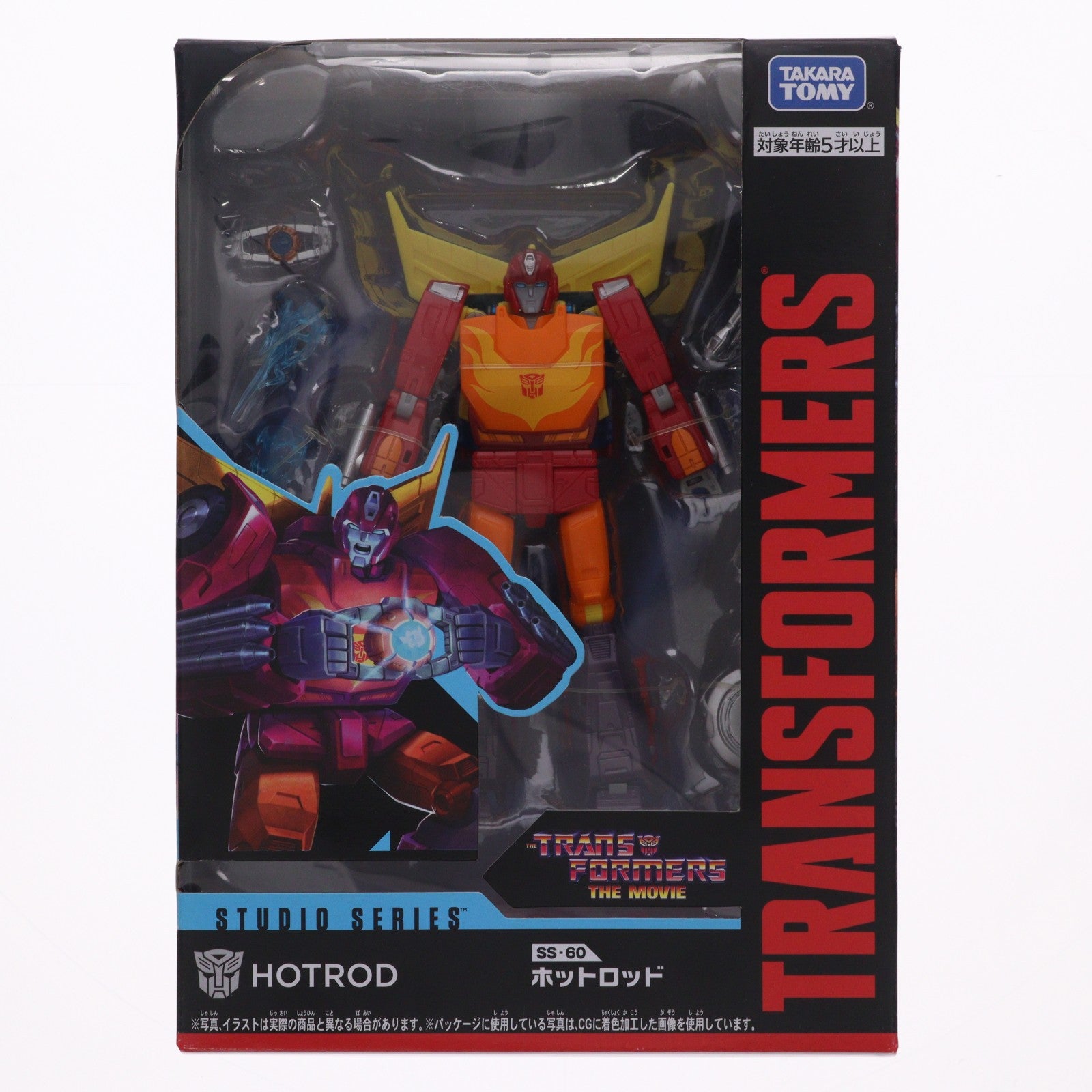 【中古即納】[TOY] トランスフォーマー スタジオシリーズ SS-60 ホットロッド トランスフォーマー ザ・ムービー 完成トイ タカラトミー(20210424)