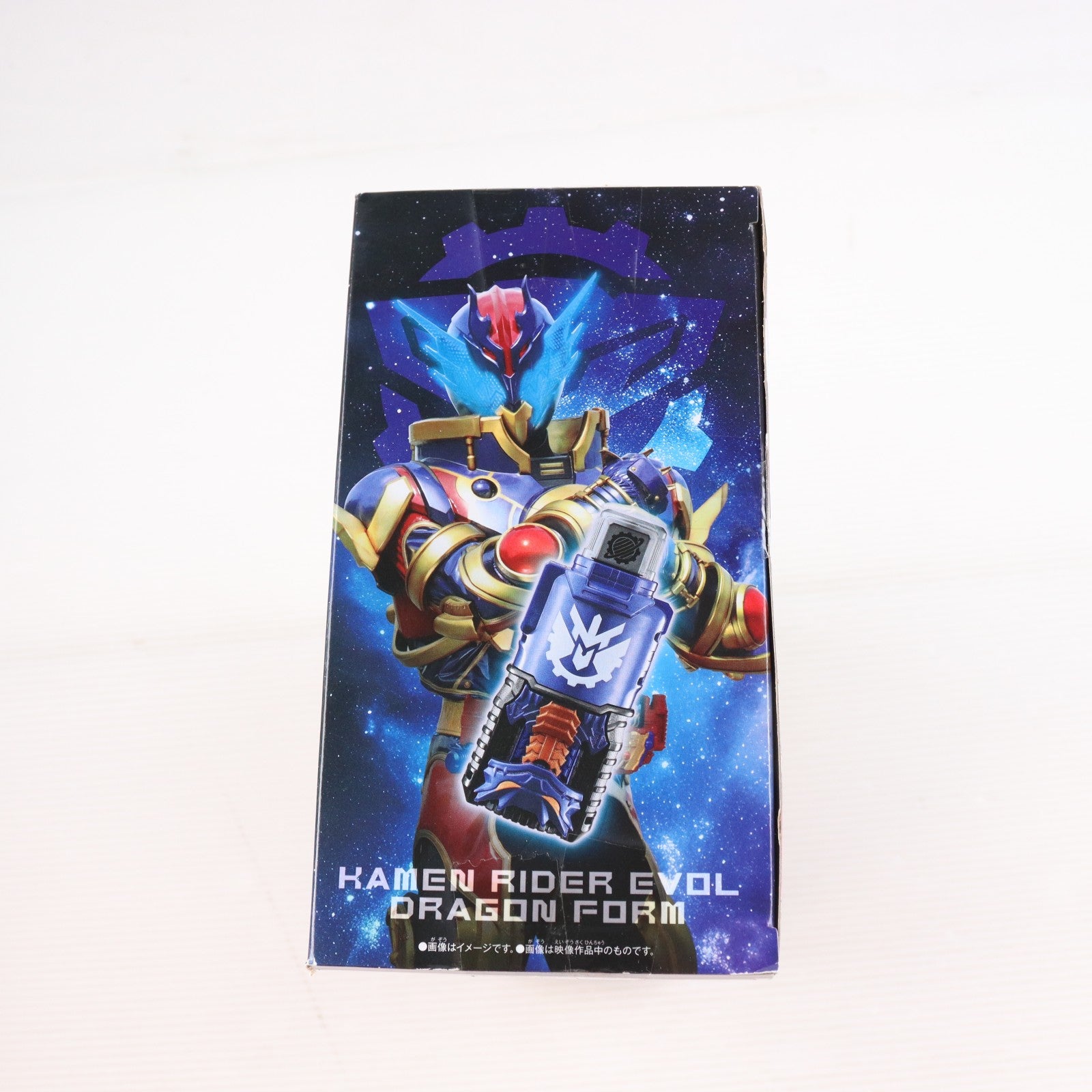 【中古即納】[TOY] プレミアムバンダイ限定 SUPER BEST DXエボルドライバー 仮面ライダーエボルフェーズ1 to 4セット 仮面ライダービルド 完成トイ バンダイ(20240716)