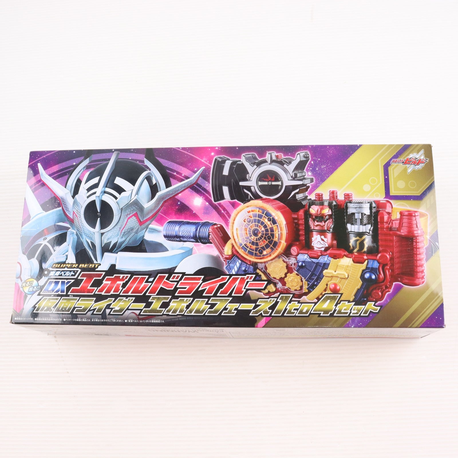 【中古即納】[TOY] プレミアムバンダイ限定 SUPER BEST DXエボルドライバー 仮面ライダーエボルフェーズ1 to 4セット 仮面ライダービルド 完成トイ バンダイ(20240716)