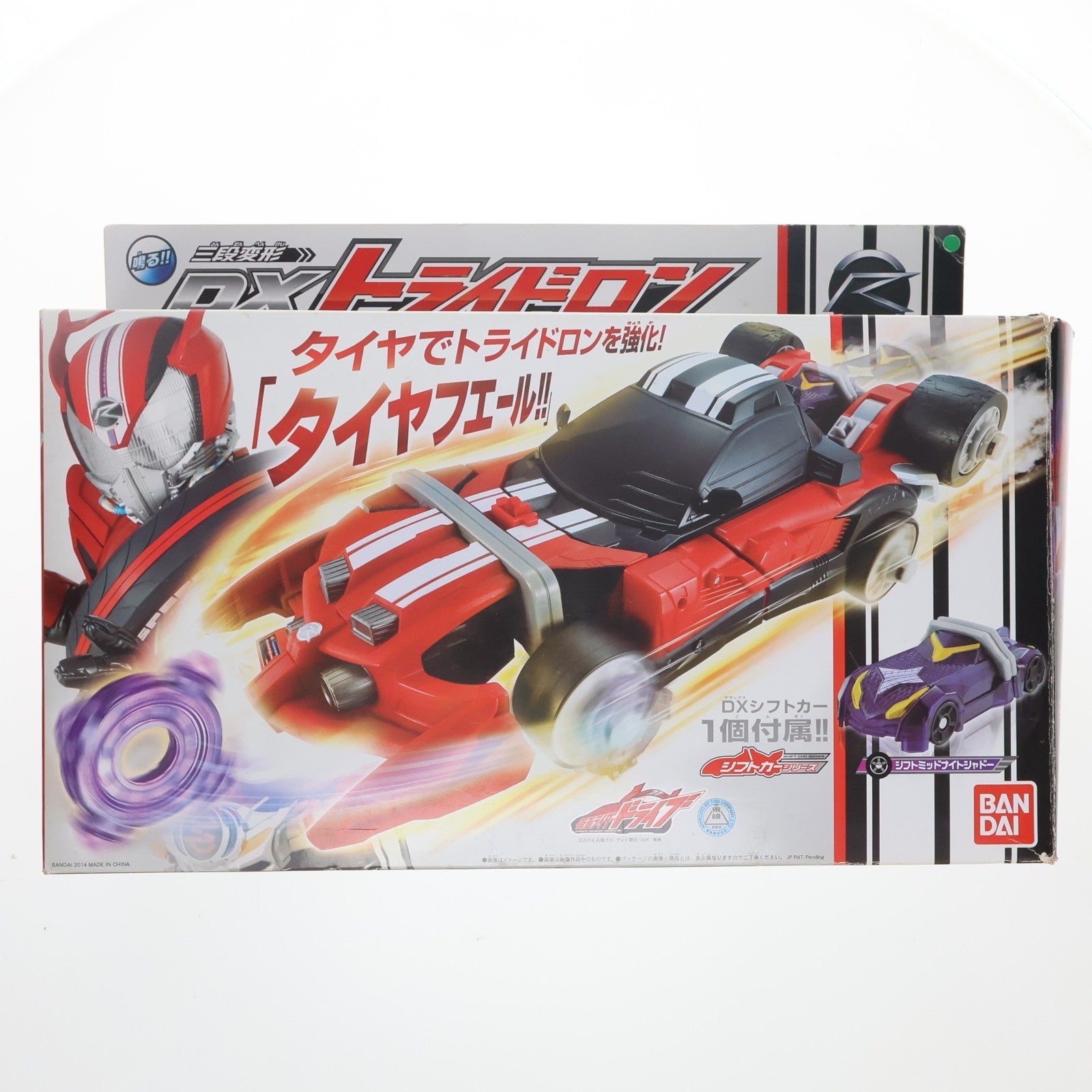 【中古即納】[TOY] 三段変形 DXトライドロン 仮面ライダードライブ 完成トイ バンダイ(20141018)