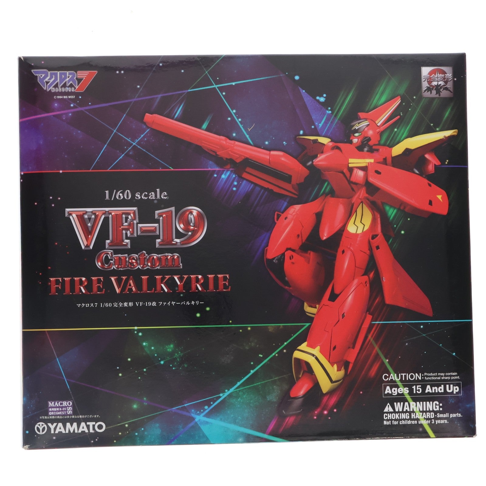 【中古即納】[TOY] 完全変形 1/60 VF-19改 ファイヤーバルキリー マクロス7 完成トイ YAMATO(やまと)(20111229)