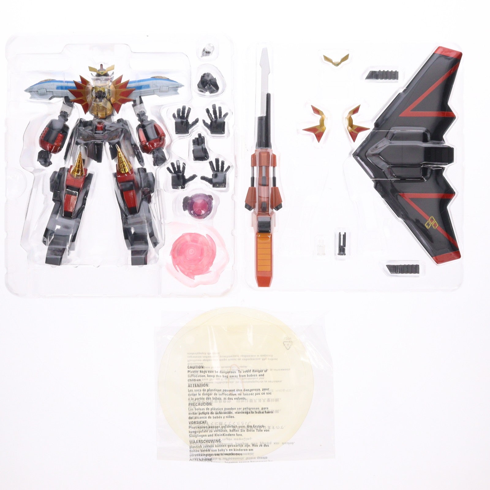 【中古即納】[TOY] スーパーロボット超合金 勇者王 ガオガイガー(再販版) 完成トイ バンダイ(20120127)