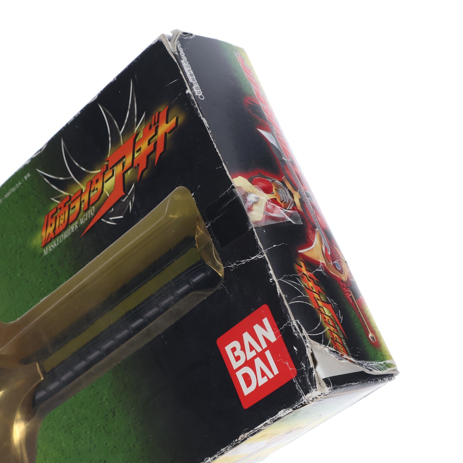 【中古即納】[TOY] フレイムセイバー 仮面ライダーアギト 完成トイ バンダイ(20010331)