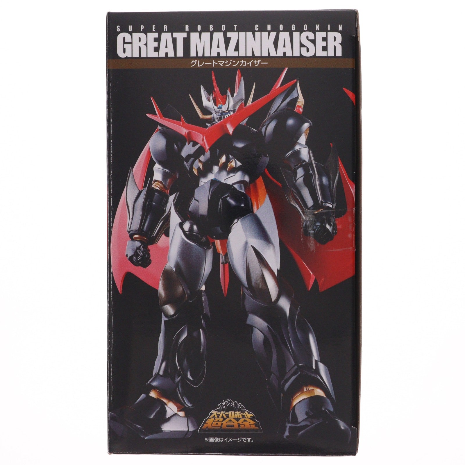 【中古即納】[TOY] 魂ウェブ商店限定 スーパーロボット超合金 グレートマジンカイザー 真マジンガーZEROvs暗黒大将軍 完成トイ バンダイ(20171031)