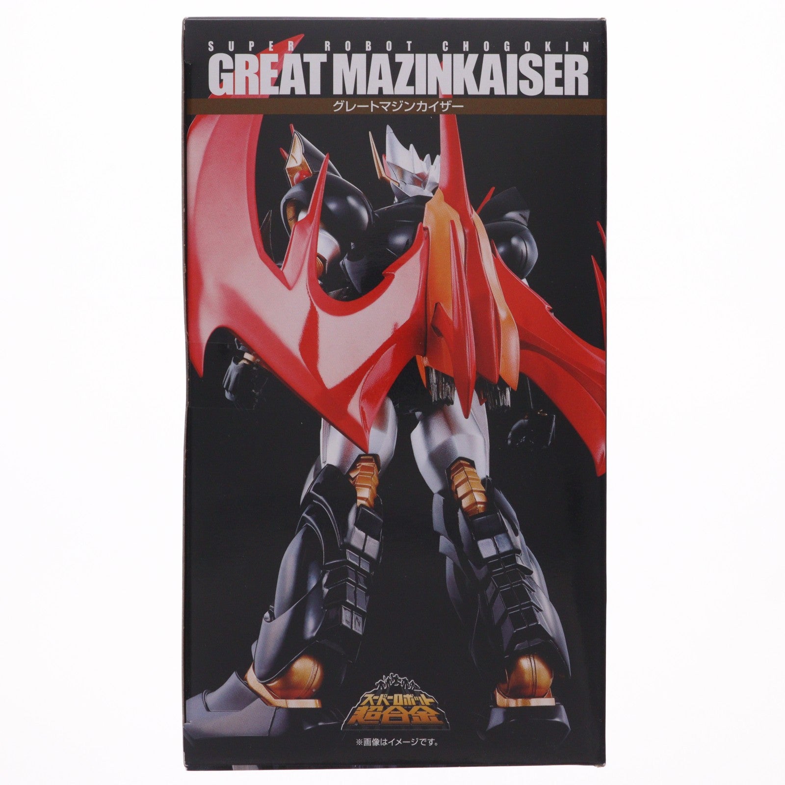 【中古即納】[TOY] 魂ウェブ商店限定 スーパーロボット超合金 グレートマジンカイザー 真マジンガーZEROvs暗黒大将軍 完成トイ バンダイ(20171031)