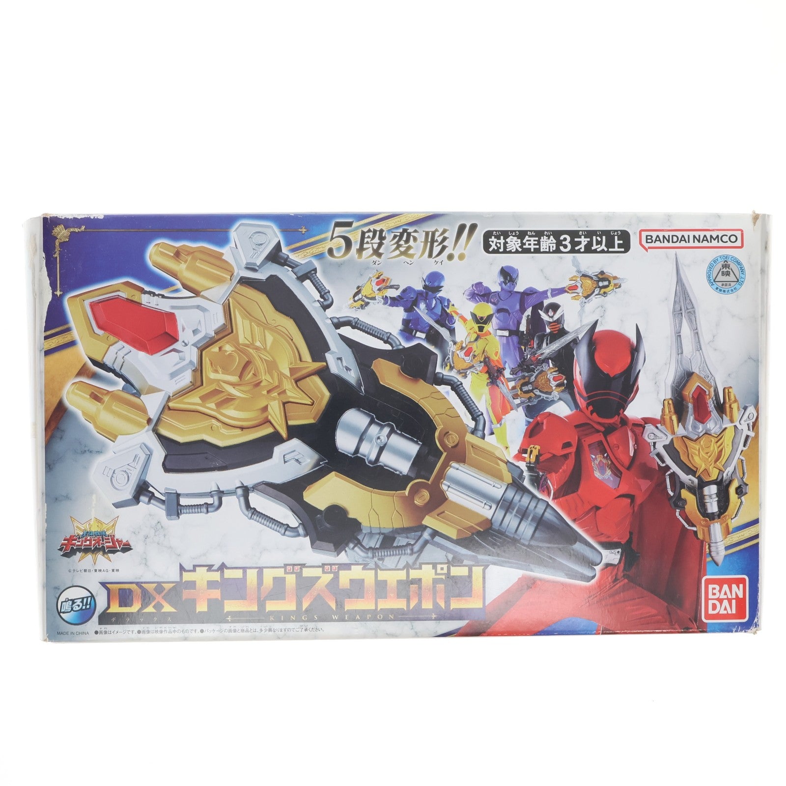 【中古即納】[TOY] DXキングズウエポン 王様戦隊キングオージャー 完成トイ バンダイ(20230304)