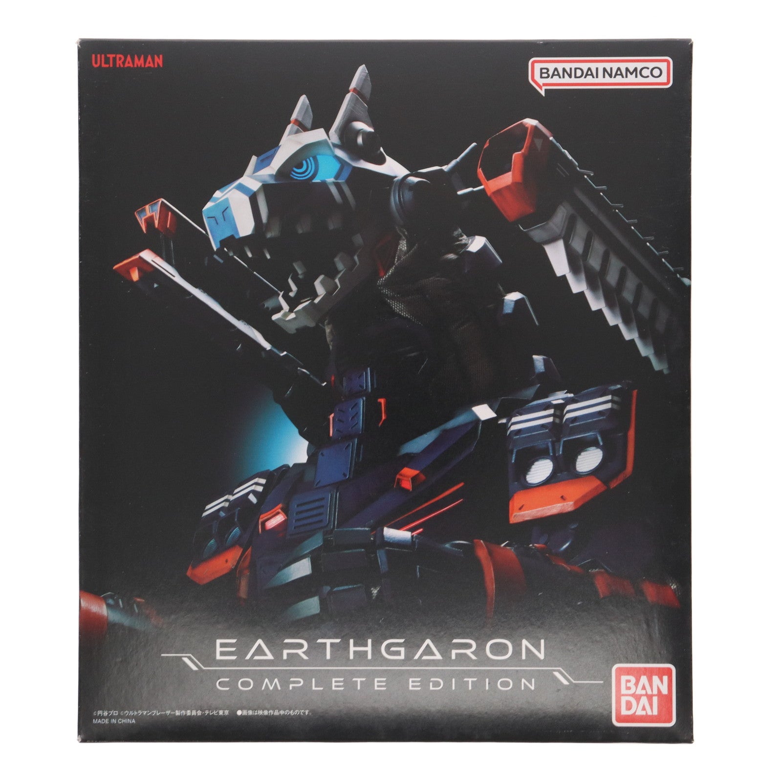【中古即納】[TOY] プレミアムバンダイ限定 アースガロン COMPLETE EDITION ウルトラマンブレーザー 完成トイ バンダイ(20240331)