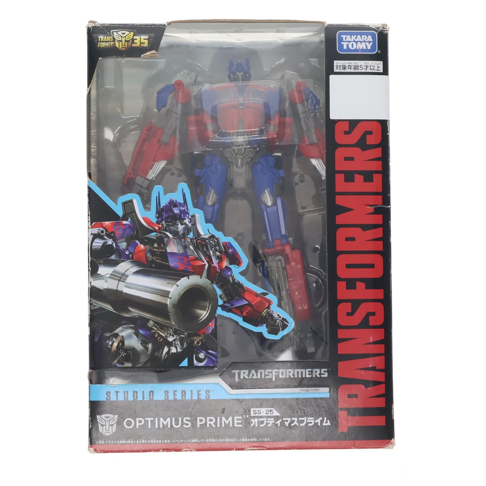 【中古即納】[TOY] トランスフォーマー スタジオシリーズ SS-25 オプティマスプライム 完成トイ タカラトミー(20190321)