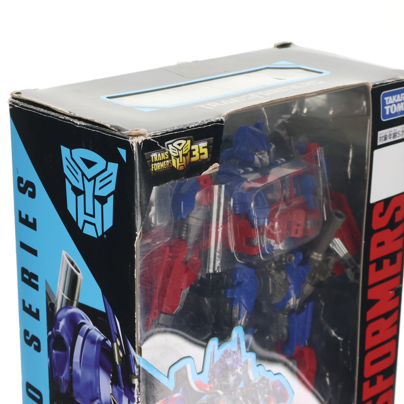 【中古即納】[TOY] トランスフォーマー スタジオシリーズ SS-25 オプティマスプライム 完成トイ タカラトミー(20190321)