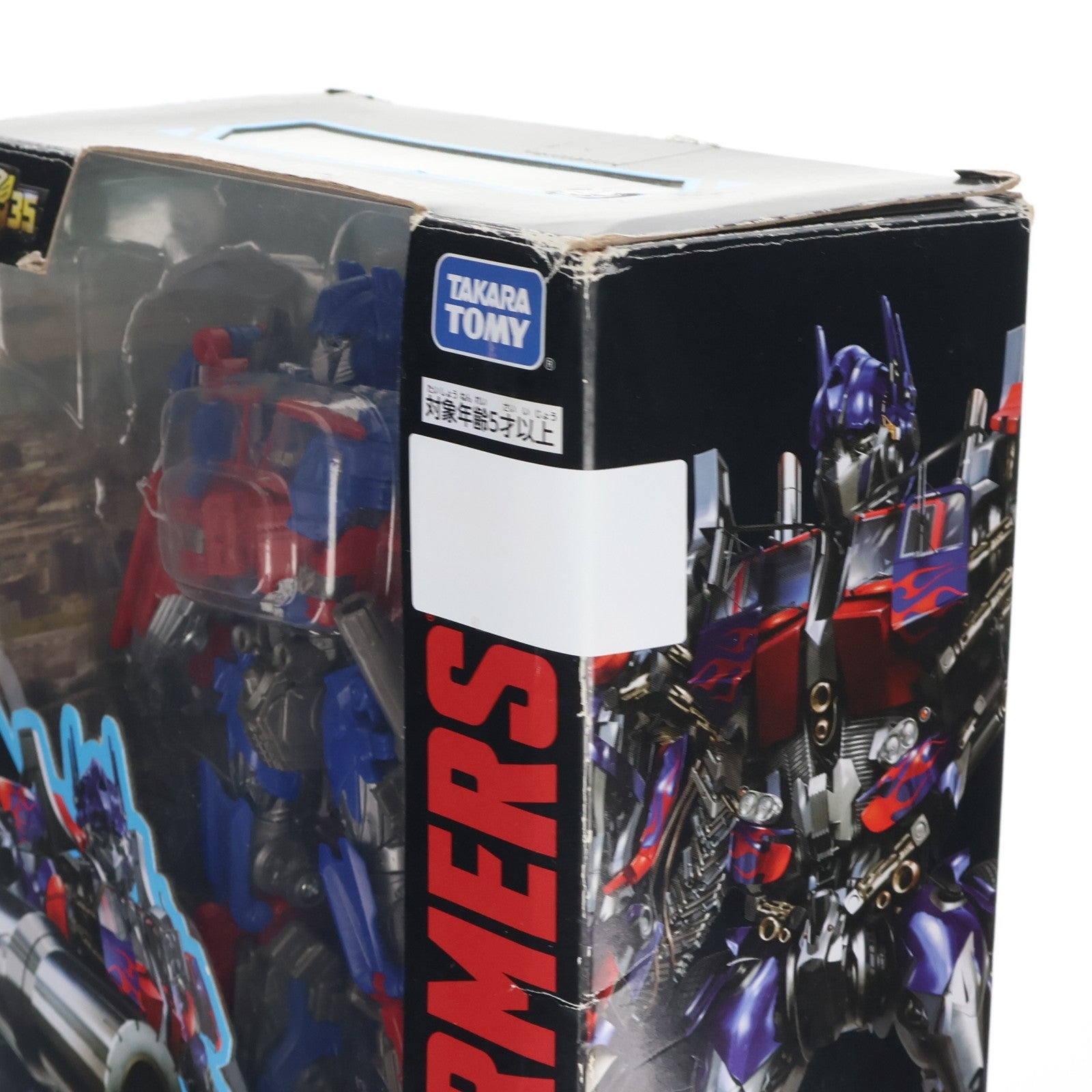 【中古即納】[TOY] トランスフォーマー スタジオシリーズ SS-25 オプティマスプライム 完成トイ タカラトミー(20190321)