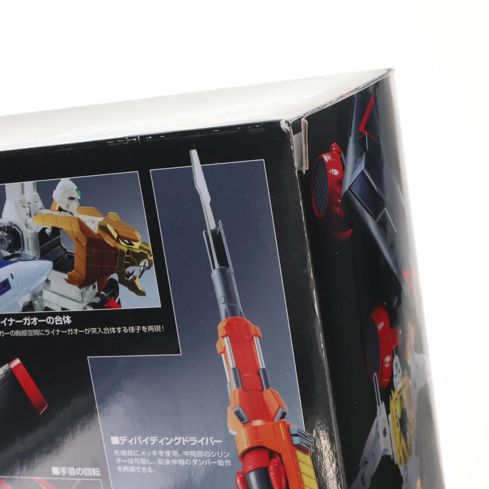 【中古即納】[TOY] (再々販) 超合金魂 GX-68 勇者王ガオガイガー 完成トイ バンダイスピリッツ(20240223)
