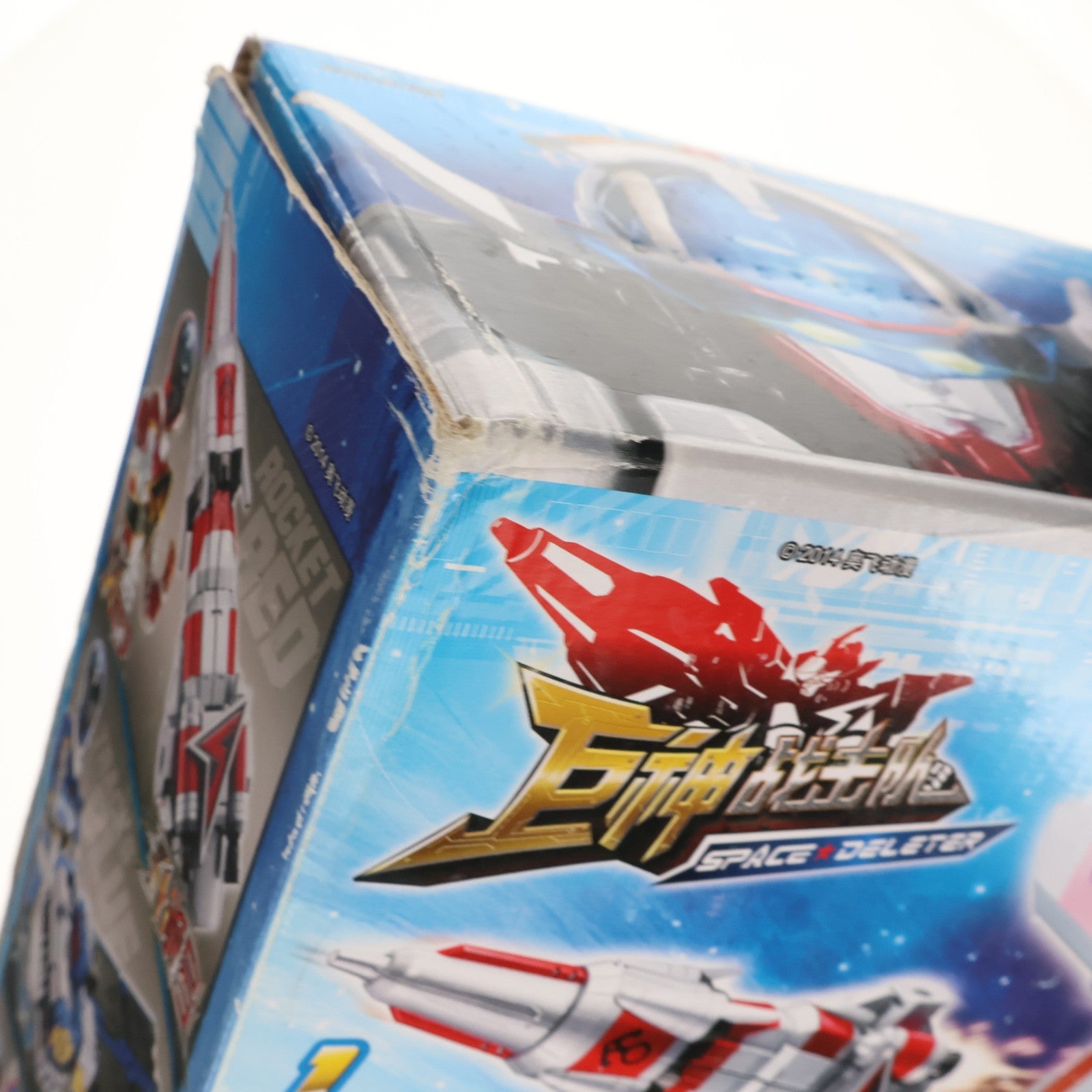 【中古即納】[TOY] 豪華版 太陽戦撃王 SOLAR SAVER 巨神戦撃隊 SPACE DELETER 完成トイ AUDLEY(オードリー)(19991231)