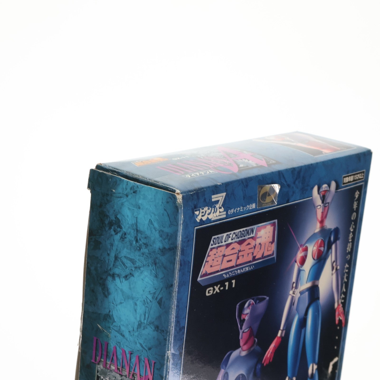 【中古即納】[TOY] 超合金魂 GX-11 ダイアナンA マジンガーZ 完成トイ バンダイ(20020630)