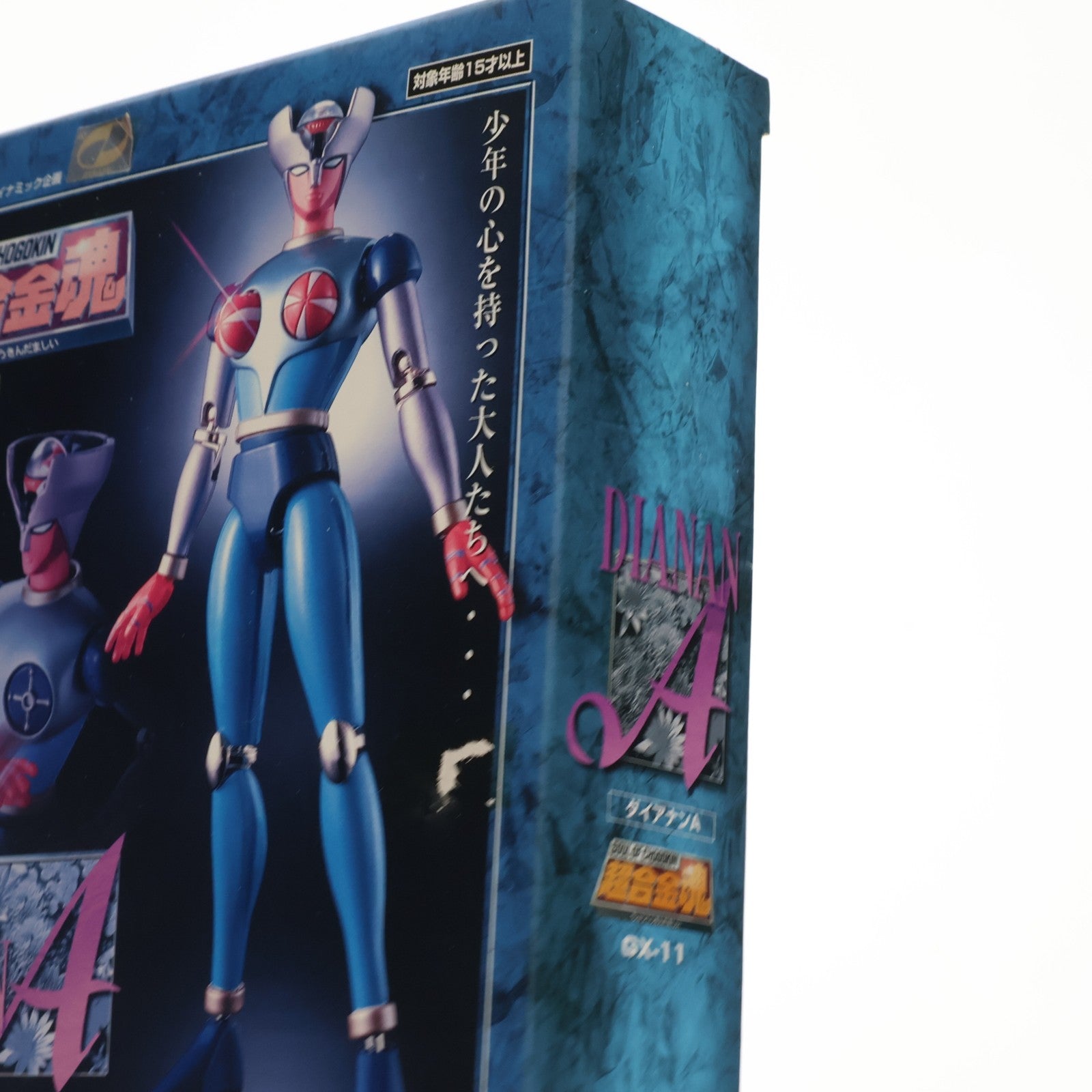 【中古即納】[TOY] 超合金魂 GX-11 ダイアナンA マジンガーZ 完成トイ バンダイ(20020630)