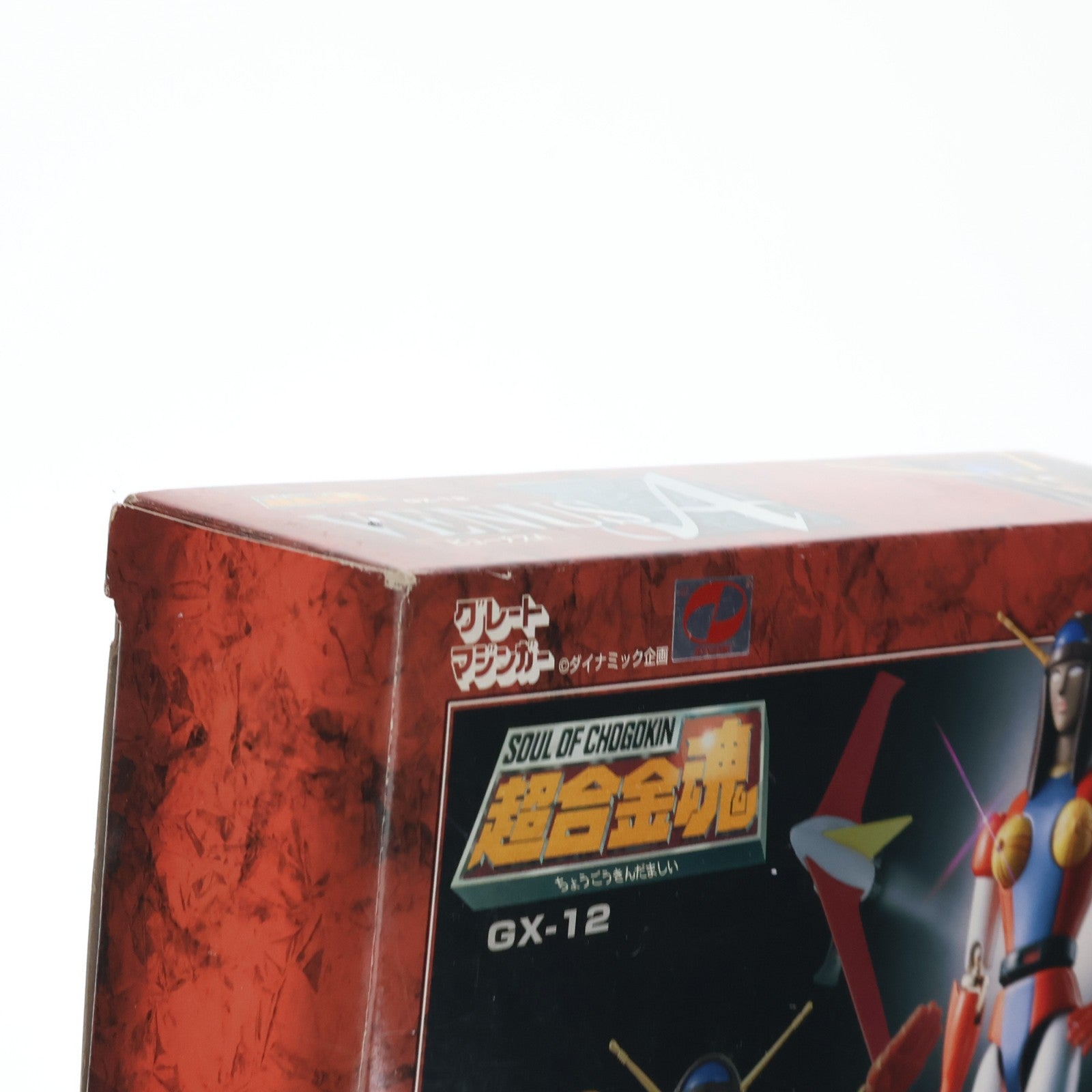 【中古即納】[TOY] 超合金魂 GX-12 ビューナスA グレートマジンガー 完成トイ バンダイ(20020630)