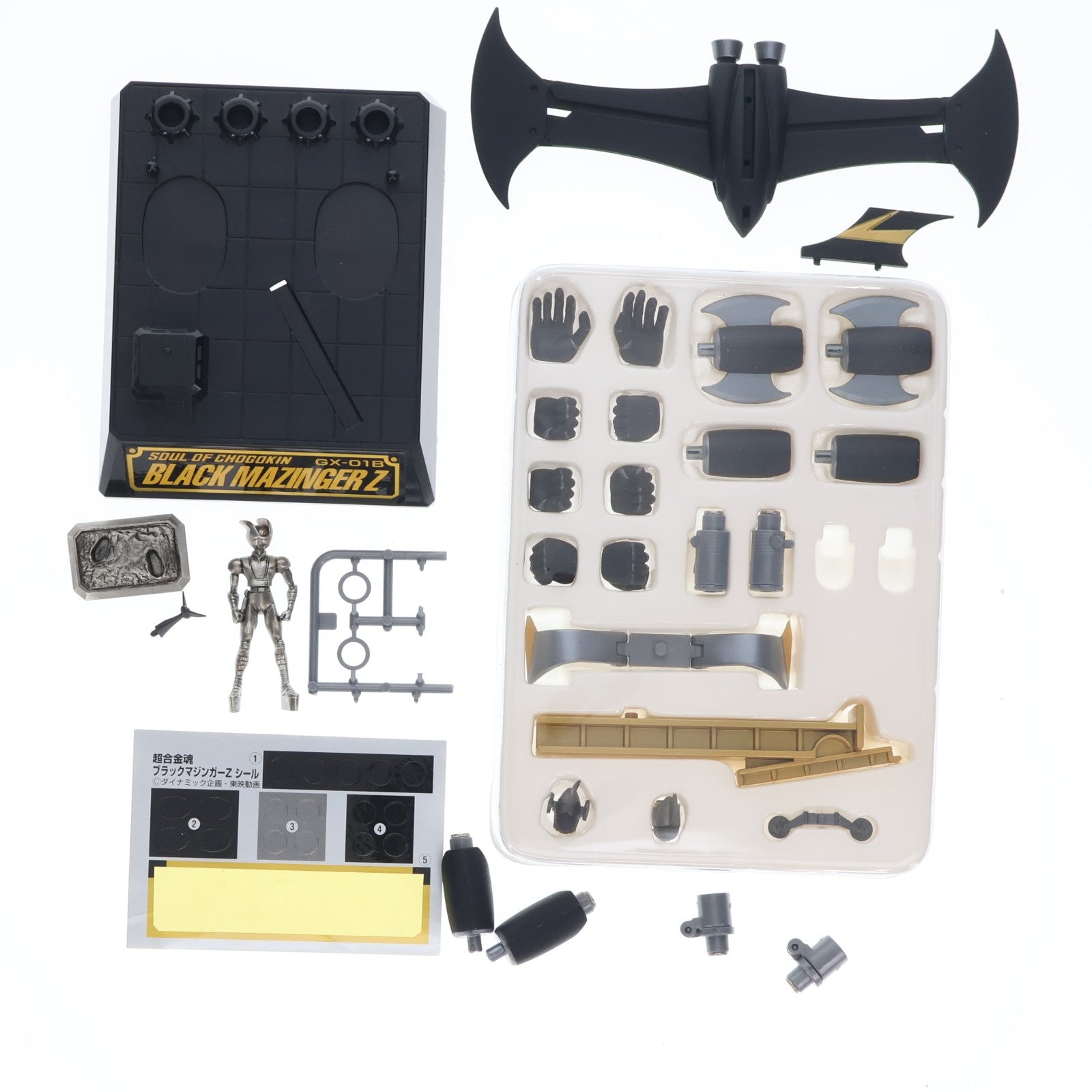 【中古即納】[TOY] 超合金魂 GX-01B ブラックマジンガーZ(限定版) 完成トイ バンダイ(19980930)