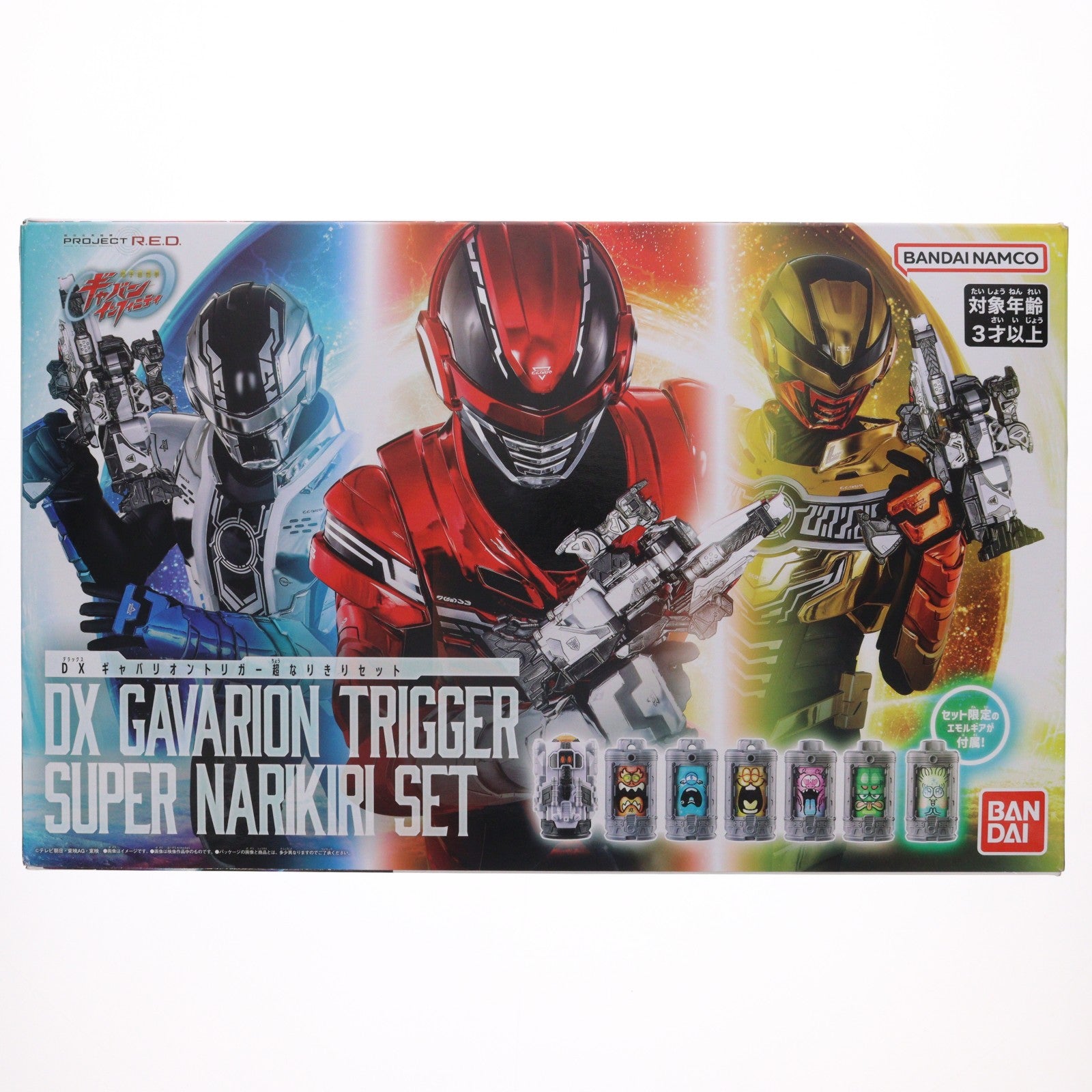 【中古即納】[TOY] DXギャバリオントリガー超なりきりセット 超宇宙刑事ギャバン インフィニティ 完成トイ バンダイ(20260214)