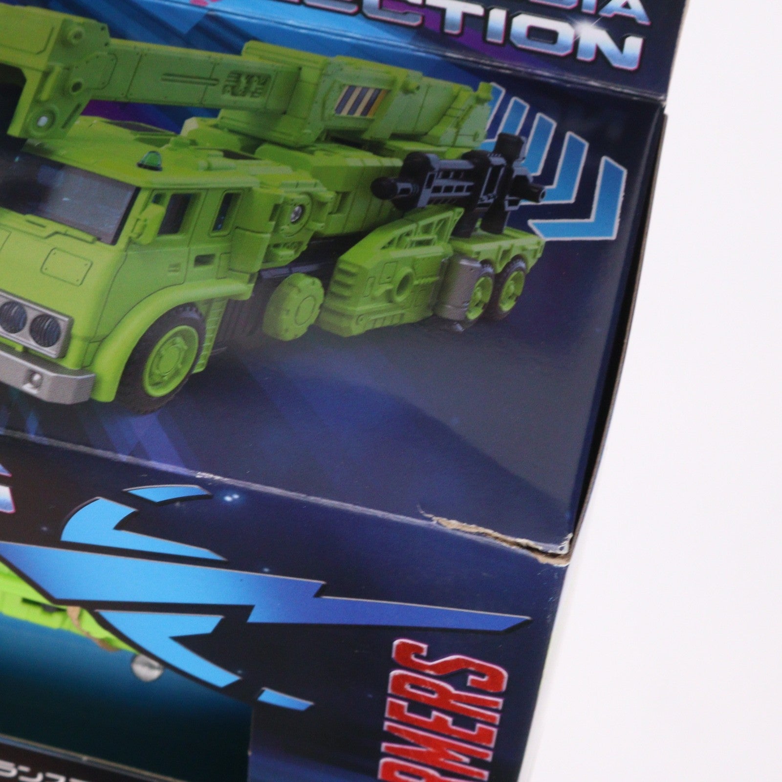 【中古即納】[TOY] タカラトミーモール限定 TL EX-04 ロードホーラー トランスフォーマー レガシー VS500コレクション TFジェネレーションズ 完成トイ タカラトミー(20230128)
