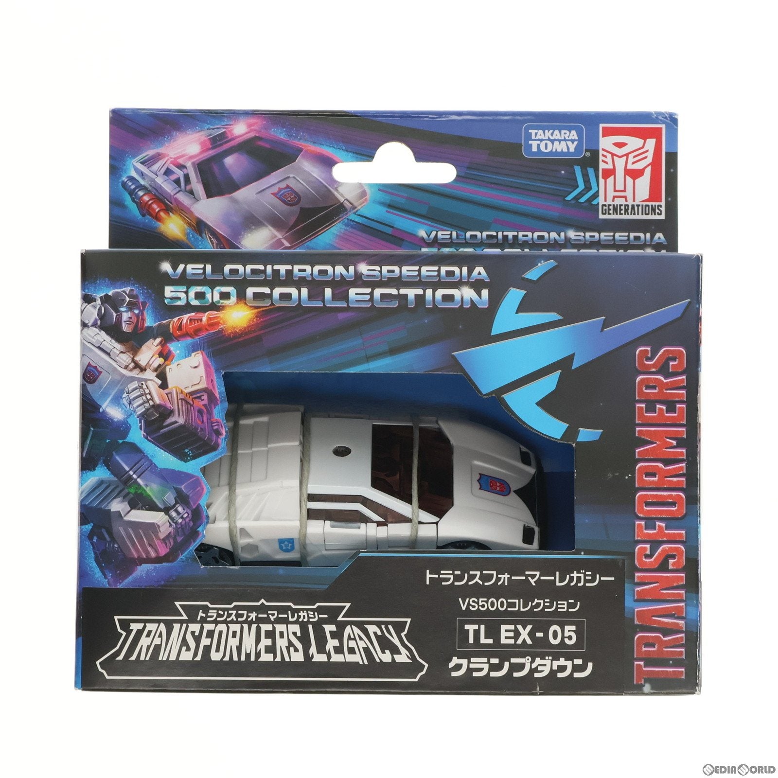 【中古即納】[TOY] タカラトミーモール限定 TL EX-05 クランプダウン トランスフォーマー レガシー VS500コレクション TFジェネレーションズ 完成トイ タカラトミー(20230228)