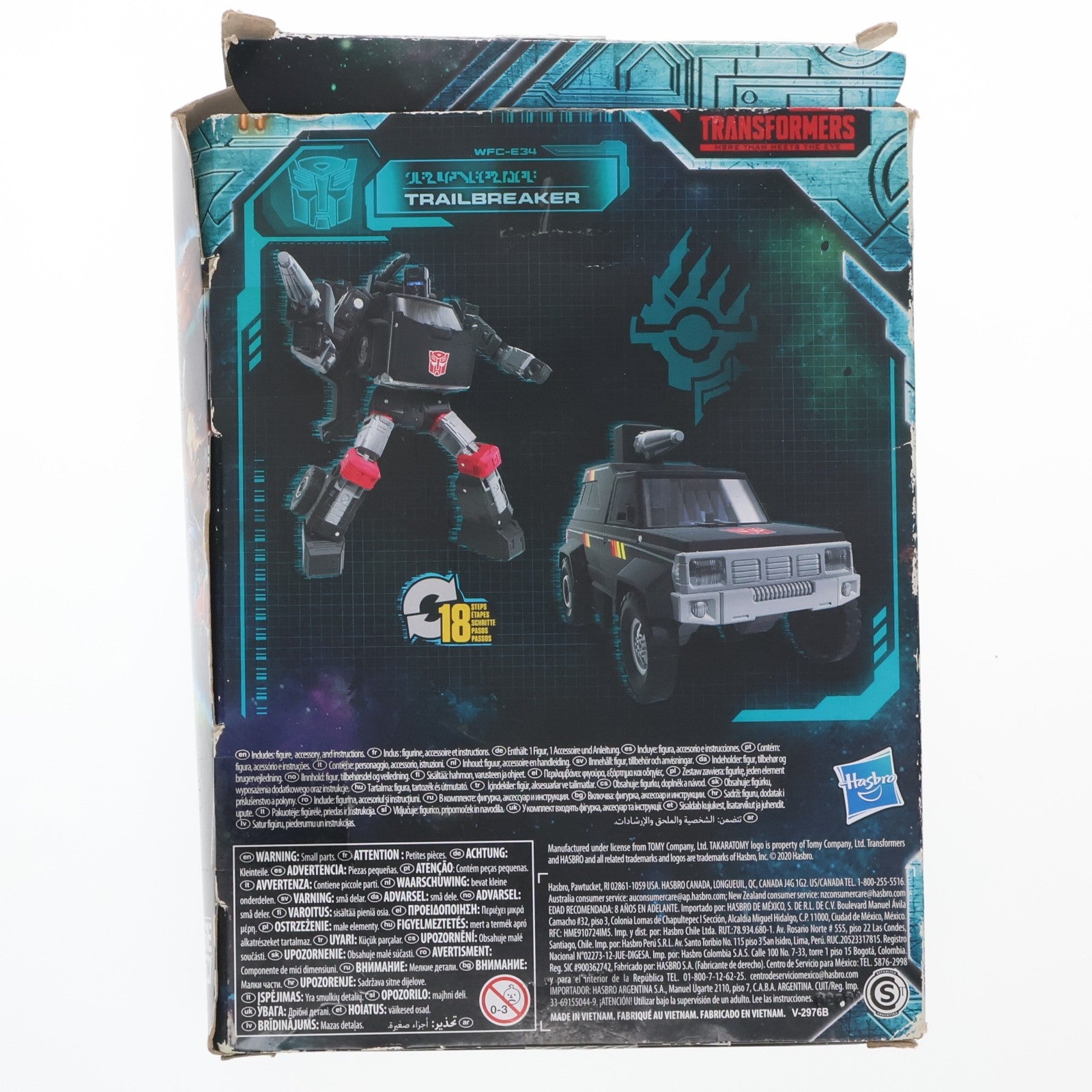 【中古即納】[TOY] WFC-E34 TRAILBREAKER(トレイルブレイカー) トランスフォーマー ウォーフォーサイバトロン/アースライズ TFジェネレーションズ デラックスクラス 完成トイ ハズブロ(20201231)