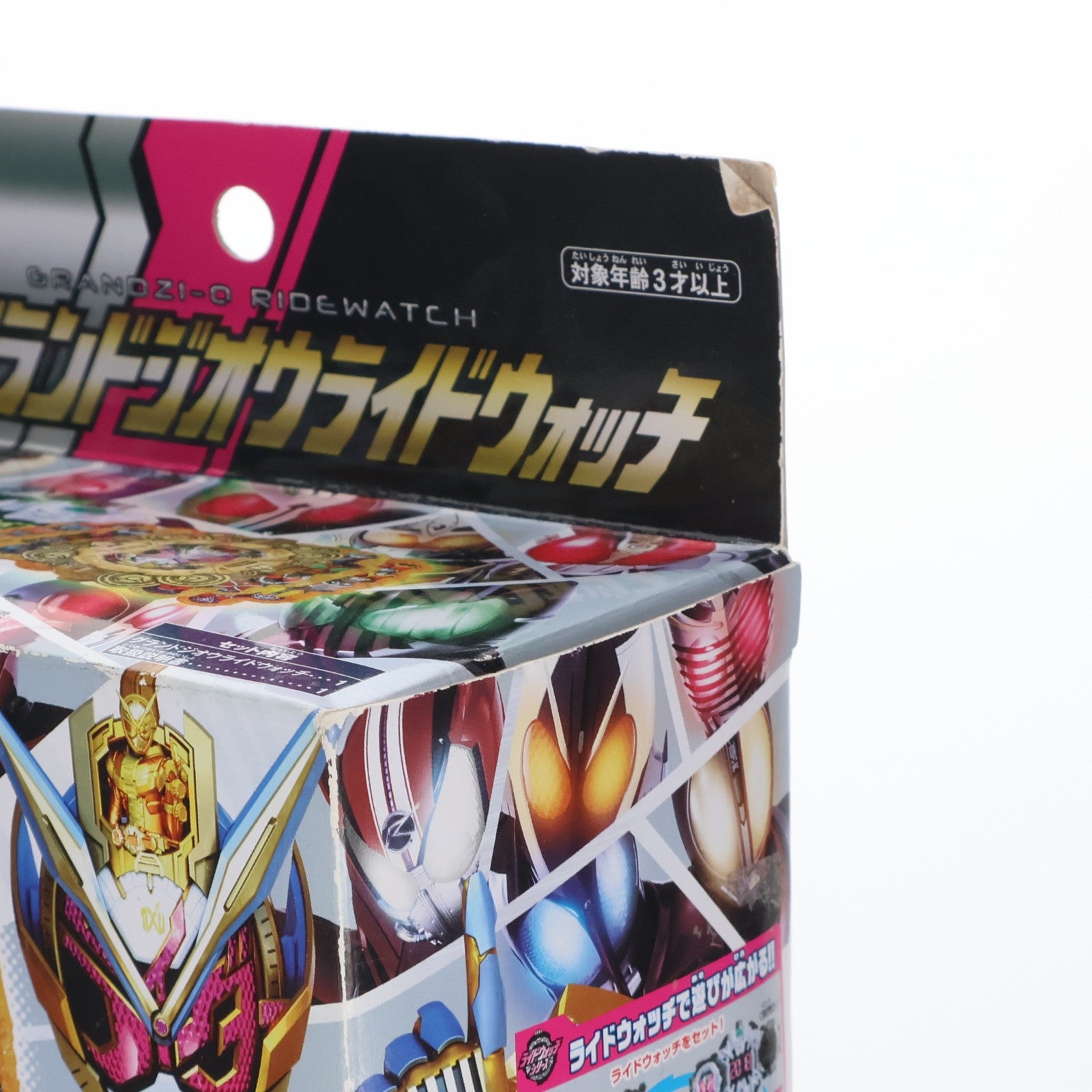 【中古即納】[TOY] DXグランドジオウライドウォッチ 仮面ライダージオウ 完成トイ バンダイ(20190608)
