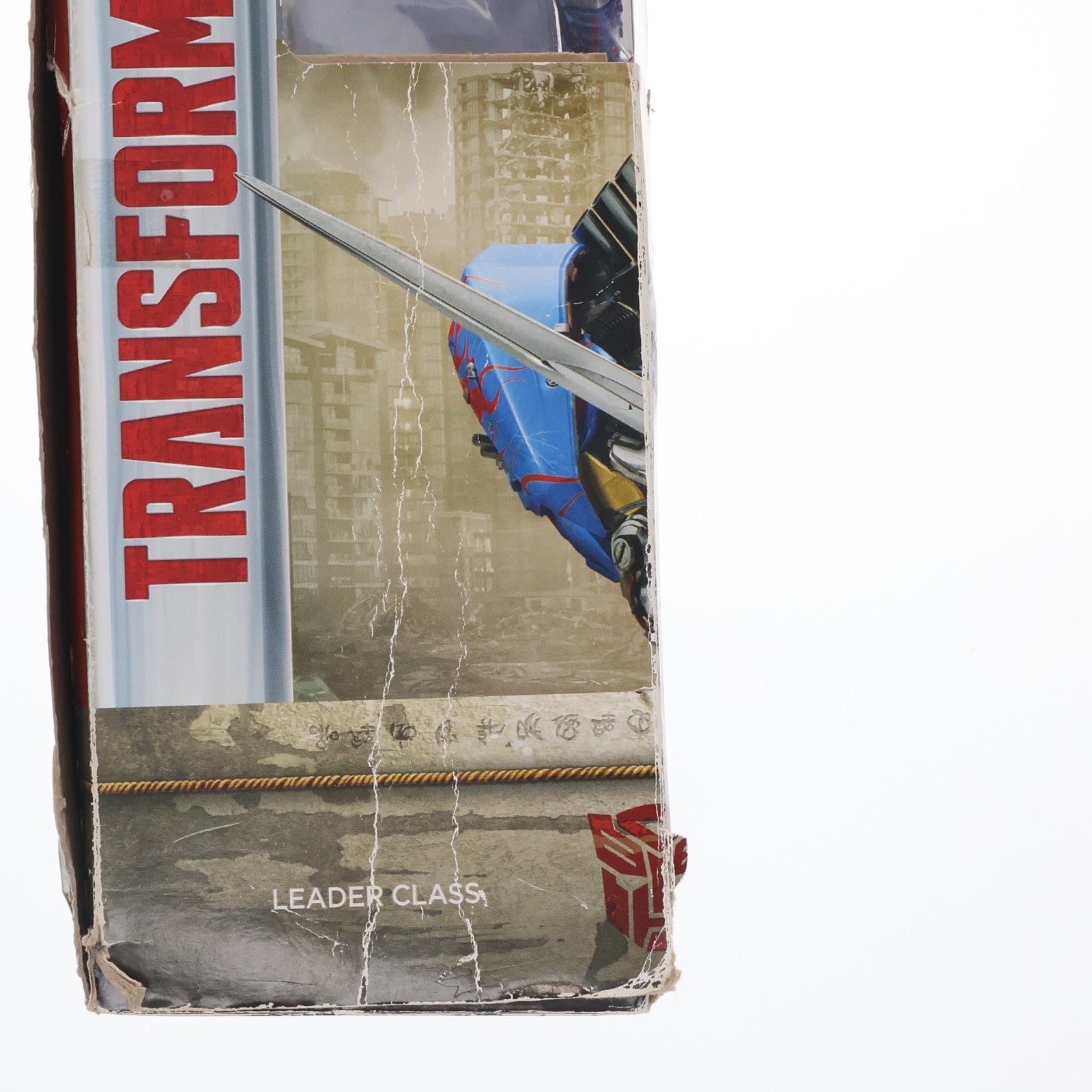 【中古即納】[TOY] トランスフォーマー ムービー TLK-15 キャリバーオプティマスプライム 初回限定版 トランスフォーマー/最後の騎士王 完成トイ タカラトミー(20170715)