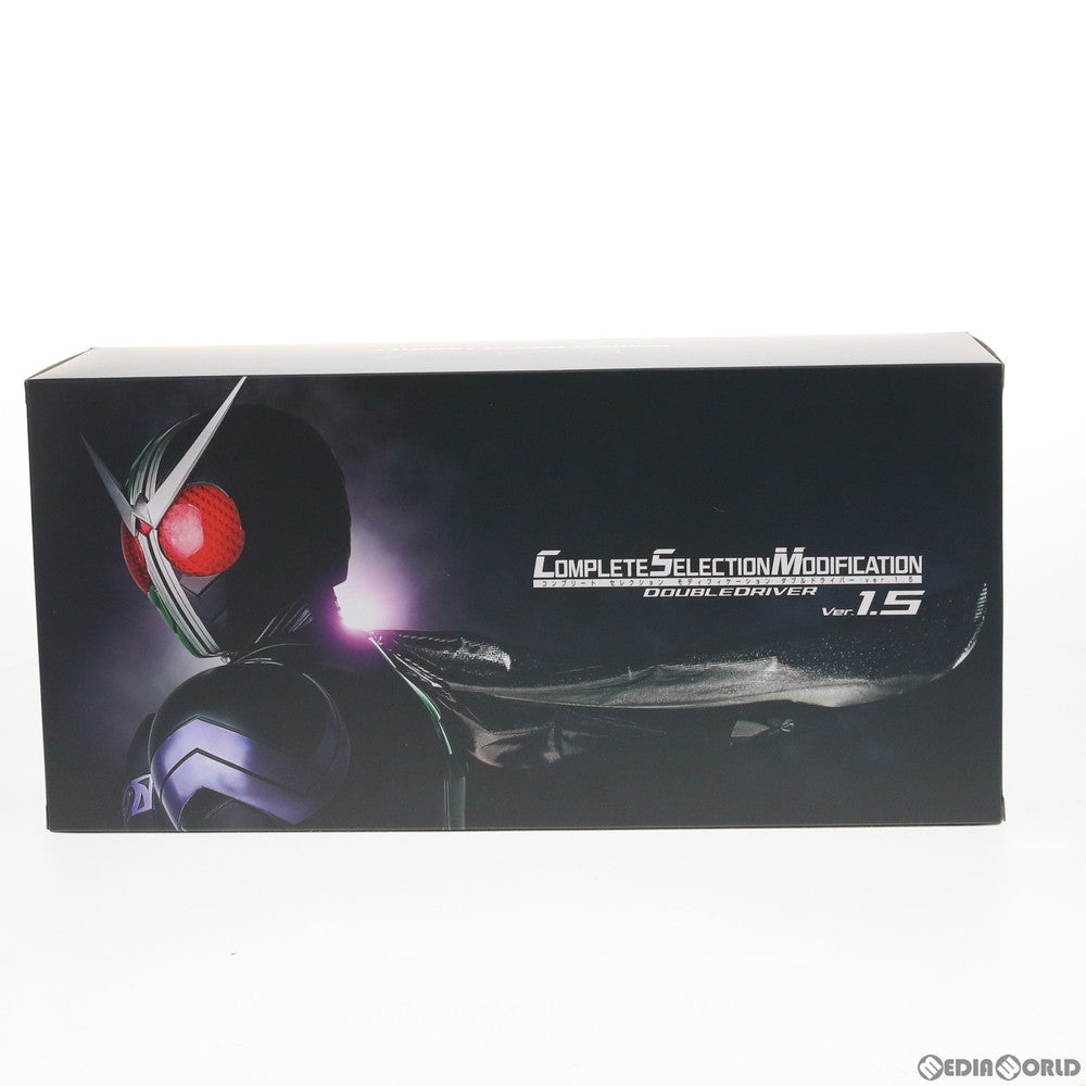 【中古即納】[TOY] コンプリートセレクションモディフィケーション CSM ダブルドライバー(ver.1.5) 仮面ライダーW(ダブル) 完成トイ THE HENSIN&プレミアムバンダイ限定 バンダイ(20191207)