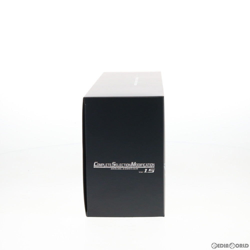 【中古即納】[TOY] コンプリートセレクションモディフィケーション CSM ダブルドライバー(ver.1.5) 仮面ライダーW(ダブル) 完成トイ THE HENSIN&プレミアムバンダイ限定 バンダイ(20191207)