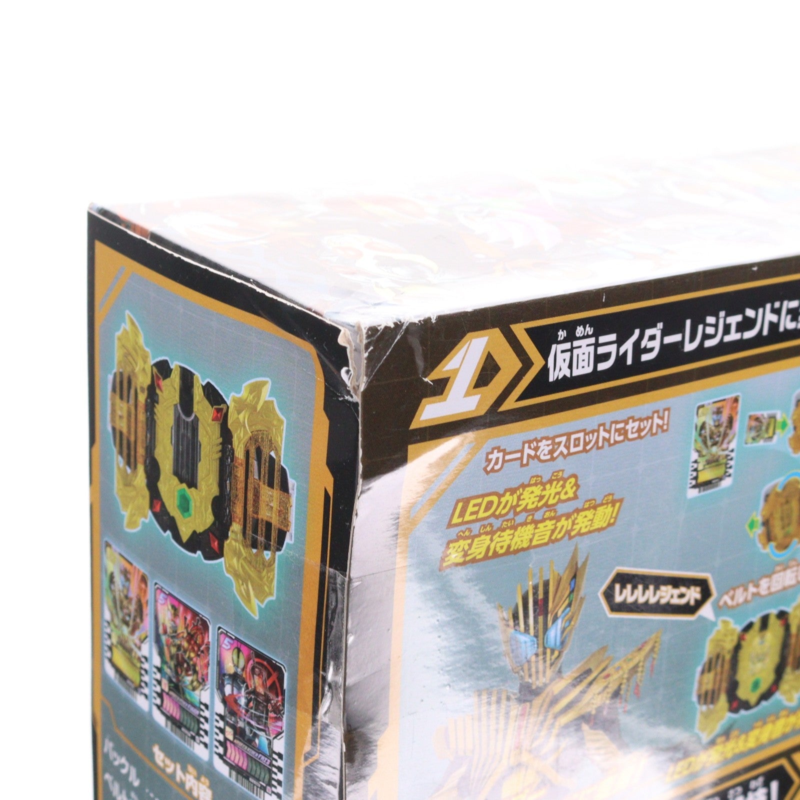 【中古即納】[TOY] 変身ベルト DXレジェンドライバー 仮面ライダーガッチャード 完成トイ バンダイ(20231202)