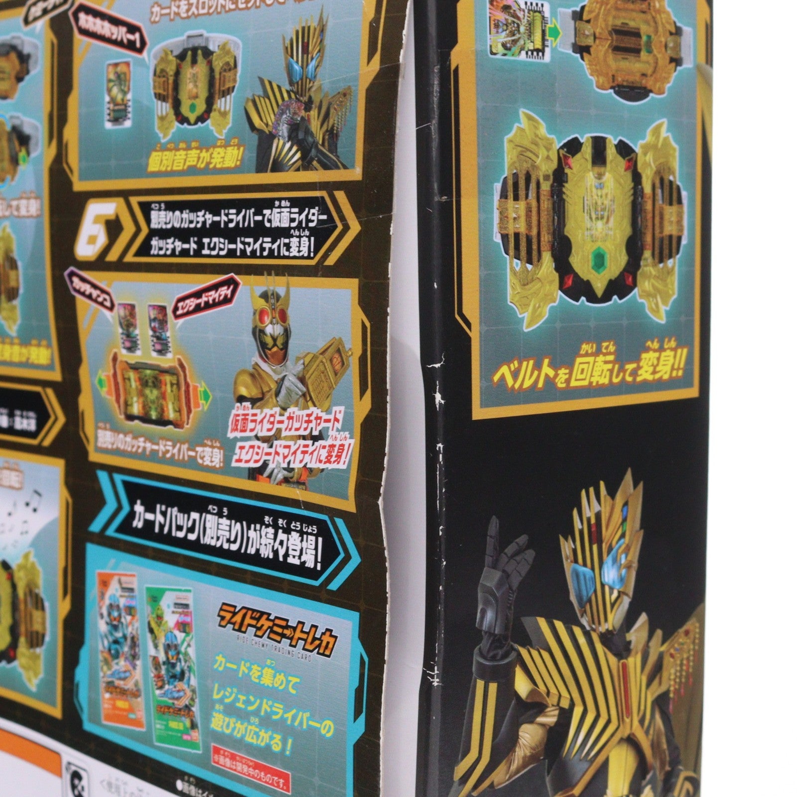 【中古即納】[TOY] 変身ベルト DXレジェンドライバー 仮面ライダーガッチャード 完成トイ バンダイ(20231202)