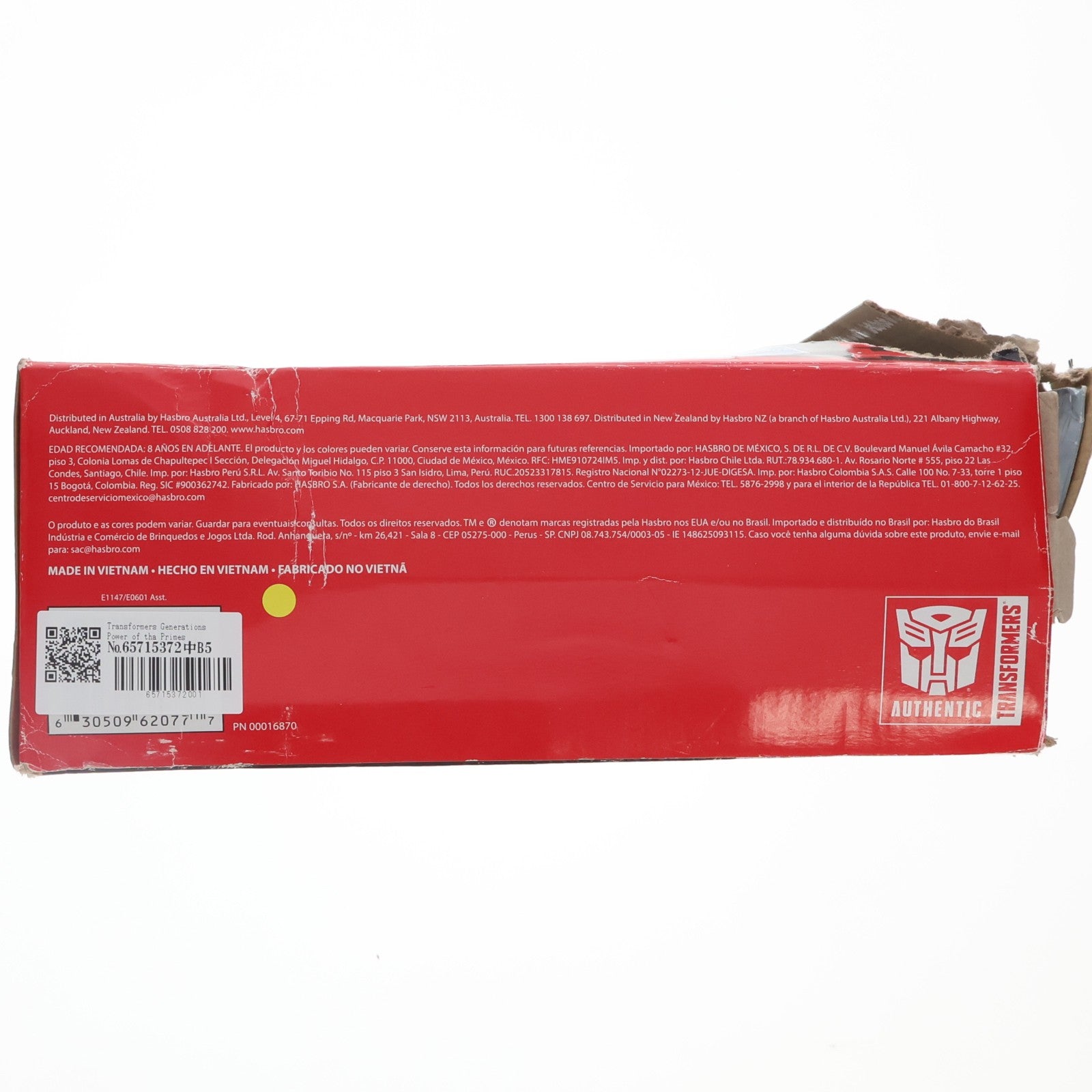 【中古即納】[TOY] Transformers Generations Power of tha Primes OPTIMUS PRIME(トランスフォーマー ジェネレーションズ パワーオブザプライム オプティマスプライム) 完成トイ ハズブロ(20171231)