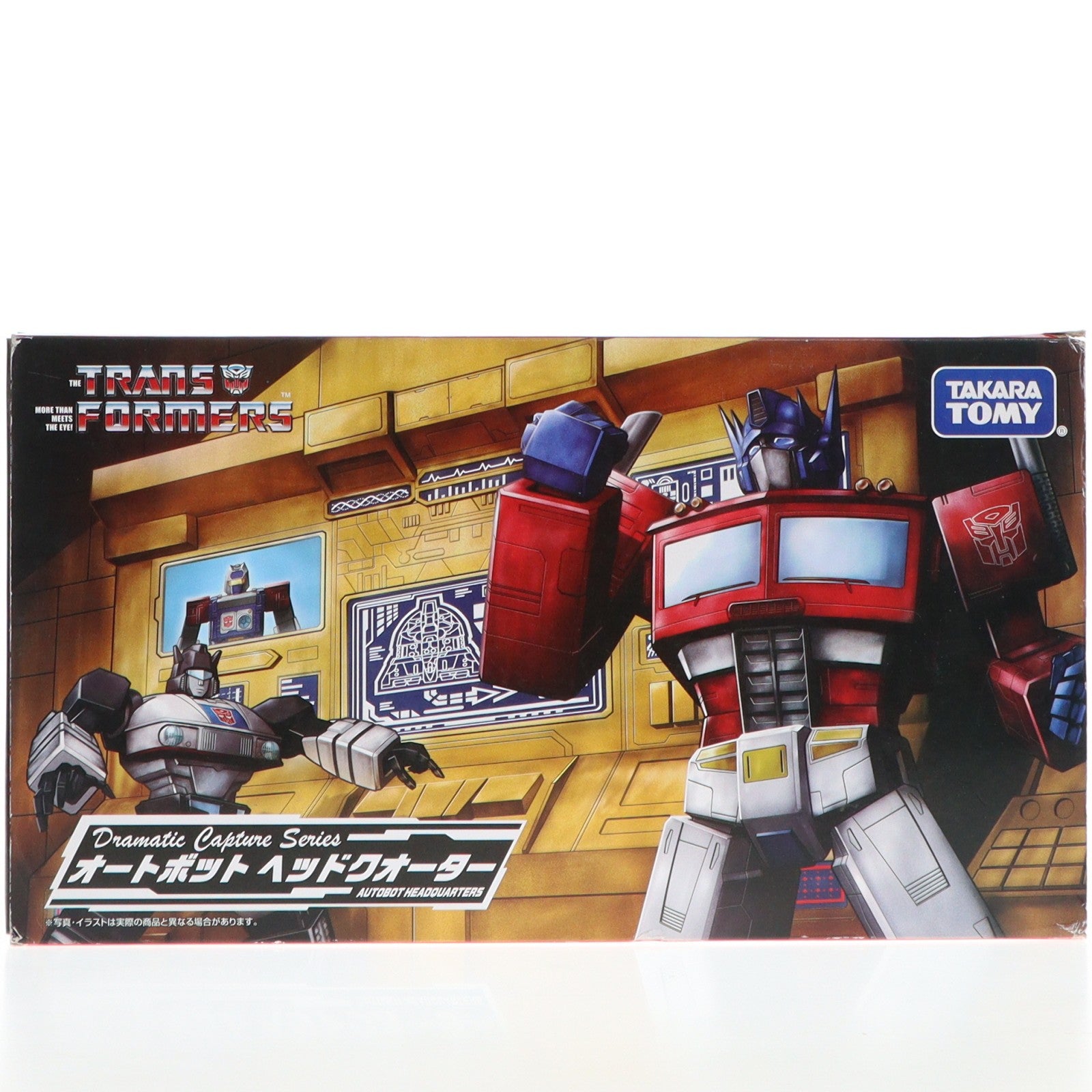 【中古即納】[TOY] トランスフォーマー Dramatic Capture Series オートボット ヘッドクオーター 完成トイ タカラトミー(20241130)