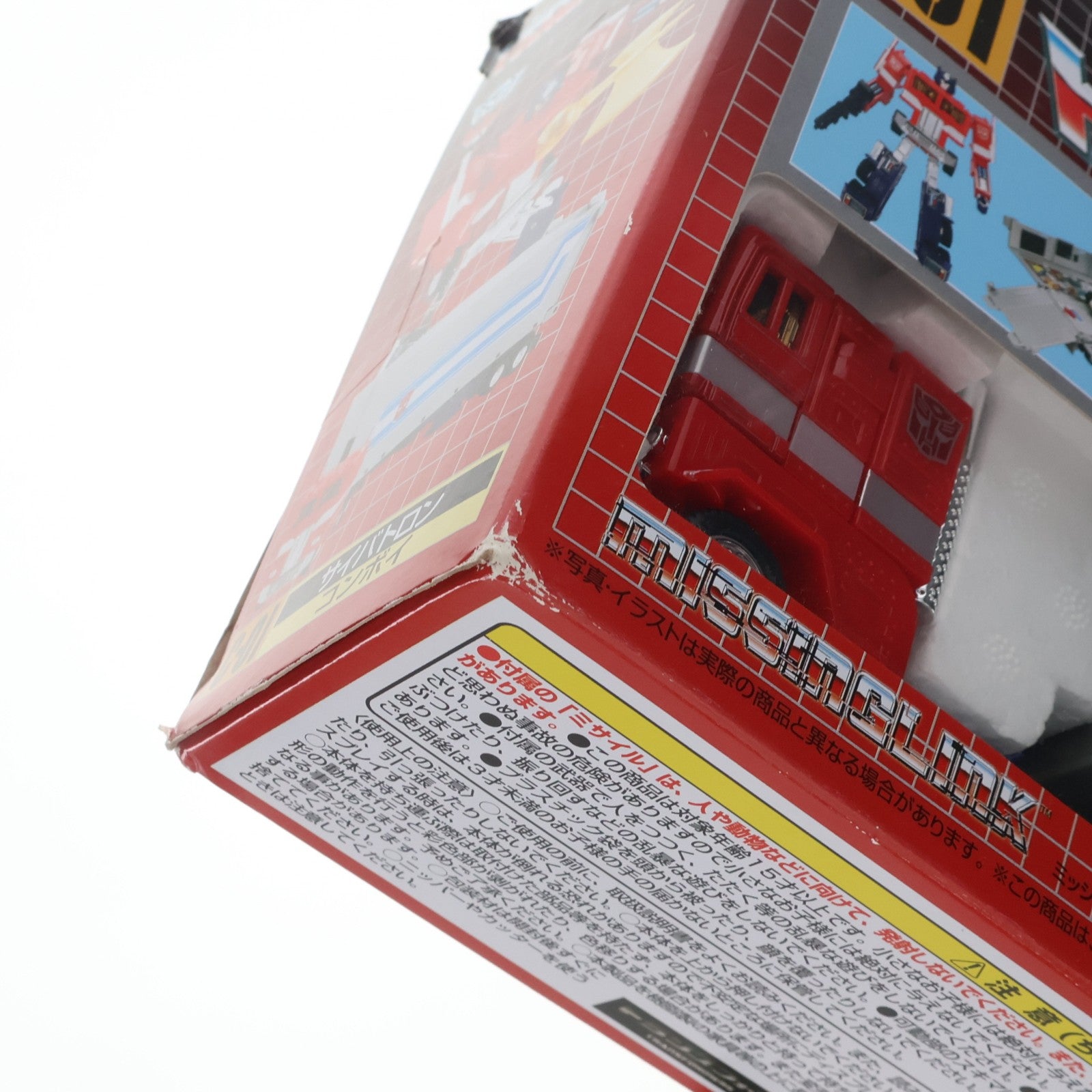 【中古即納】[TOY] (再々販) T-SPARK トランスフォーマー ミッシングリンク C-01 コンボイ 完成トイ タカラトミー(20260214)