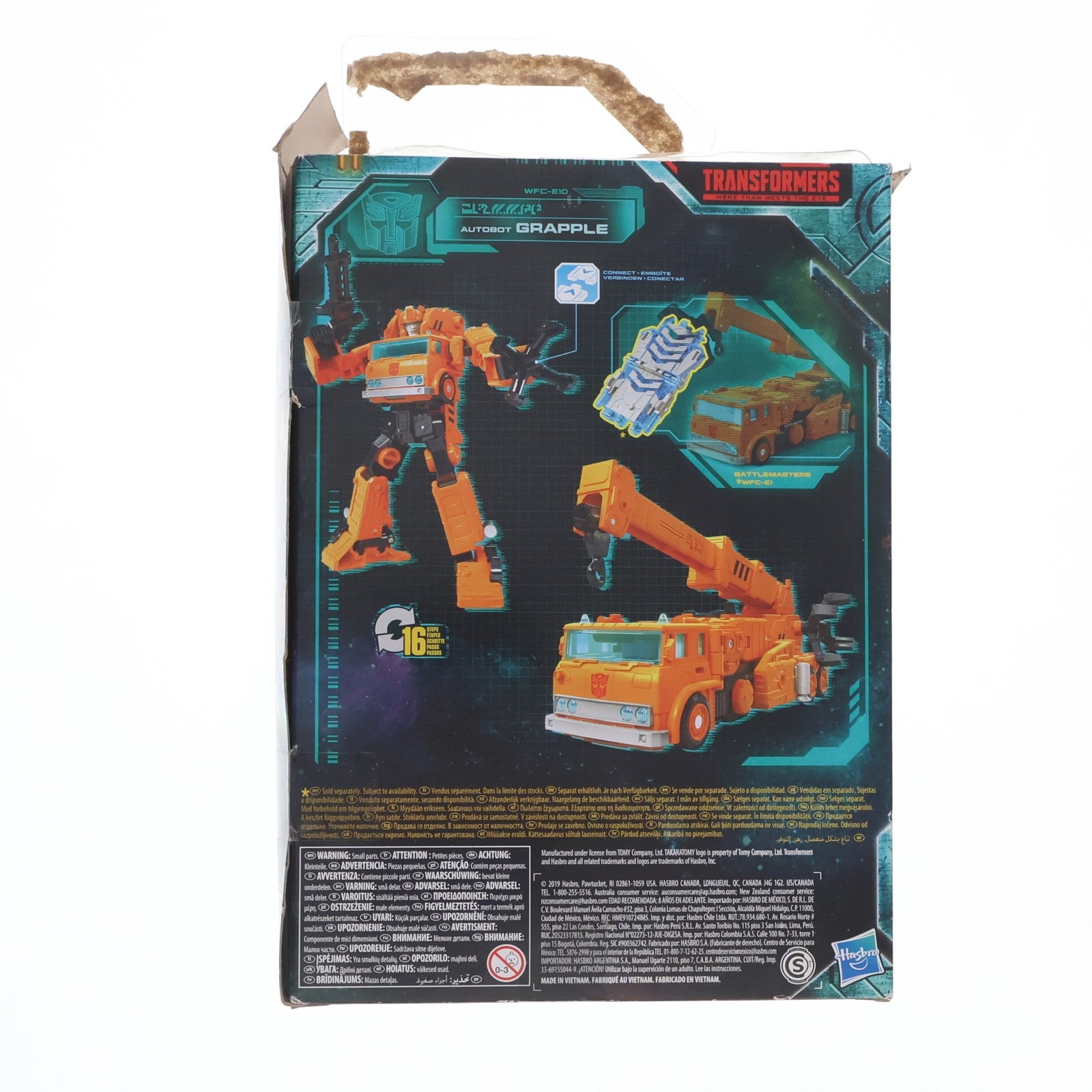 【中古即納】[TOY] トランスフォーマー ウォーフォーサイバトロン/アースライズ WFC-E10 GRAPPLE(グラップル) TFジェネレーションズ ボイジャークラス 完成トイ ハズブロ(20201231)