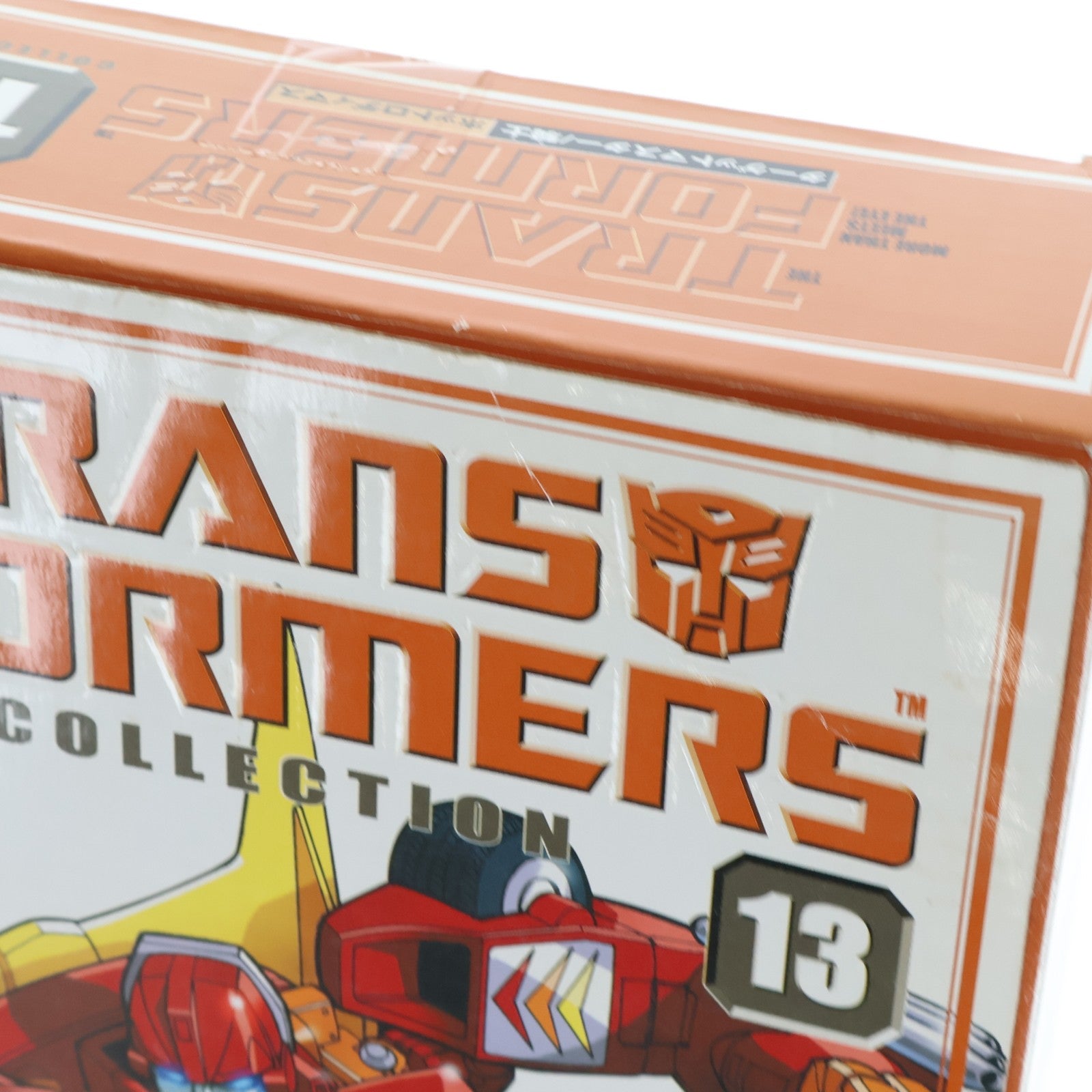 【中古即納】[TOY] トランスフォーマー コレクション No.13 ターゲットマスター/戦士 ホットロディマス 完成トイ タカラ(20040430)