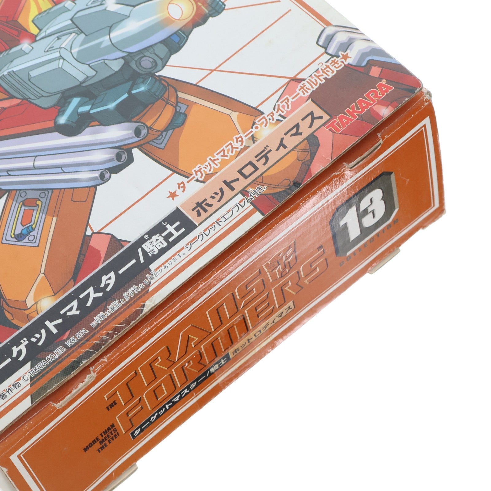 【中古即納】[TOY] トランスフォーマー コレクション No.13 ターゲットマスター/戦士 ホットロディマス 完成トイ タカラ(20040430)
