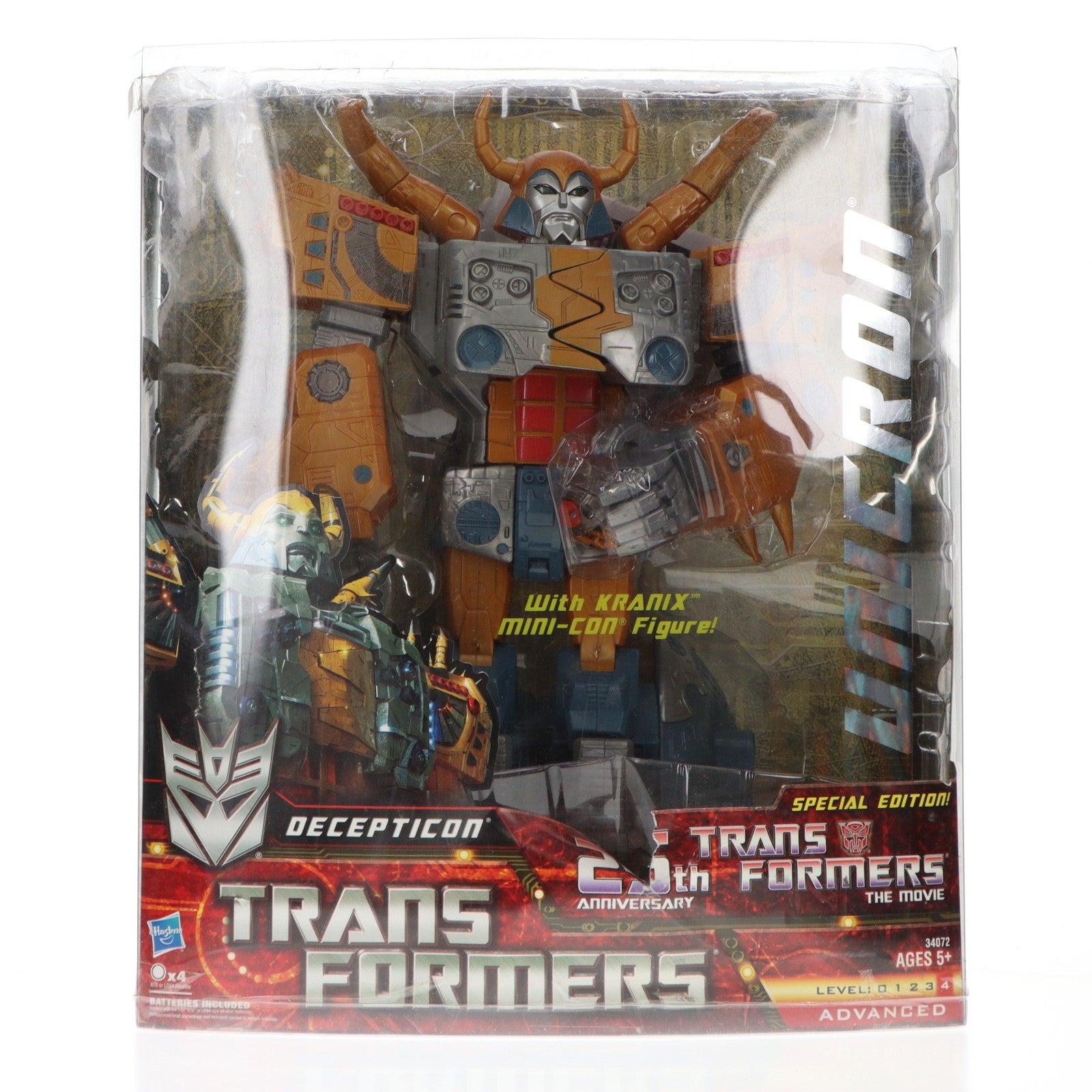 【中古即納】[TOY] US Amazon.com限定 UNICRON With KRANIX(ユニクロンwithクラニックス) 25th Anniversary トランスフォーマー ザ・ムービー 完成トイ ハズブロ(20110919)