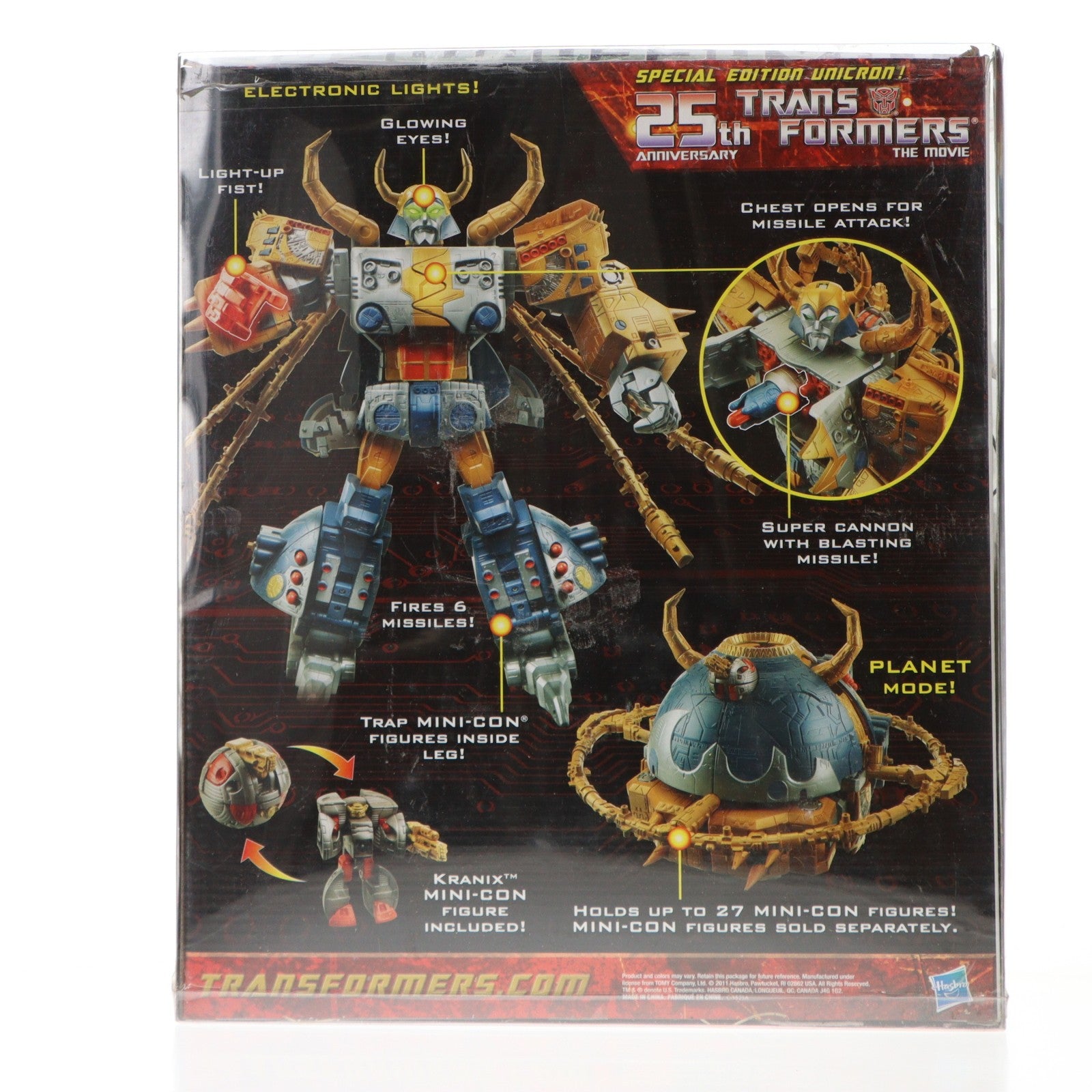 【中古即納】[TOY] US Amazon.com限定 UNICRON With KRANIX(ユニクロンwithクラニックス) 25th Anniversary トランスフォーマー ザ・ムービー 完成トイ ハズブロ(20110919)