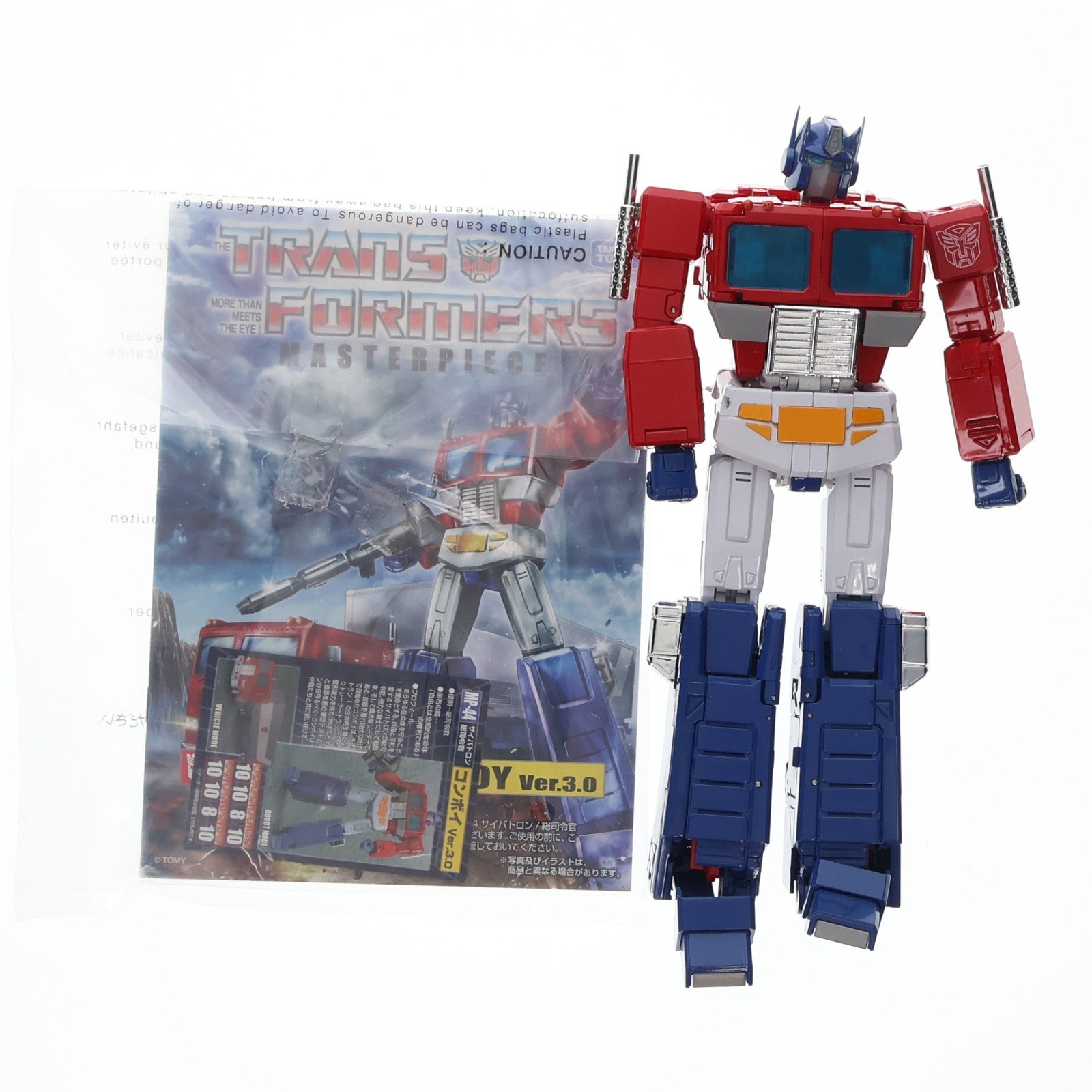【中古即納】[TOY] トランスフォーマー マスターピース MP-44 コンボイ Ver.3.0 戦え!超ロボット生命体トランスフォーマー 完成トイ タカラトミー(20190831)