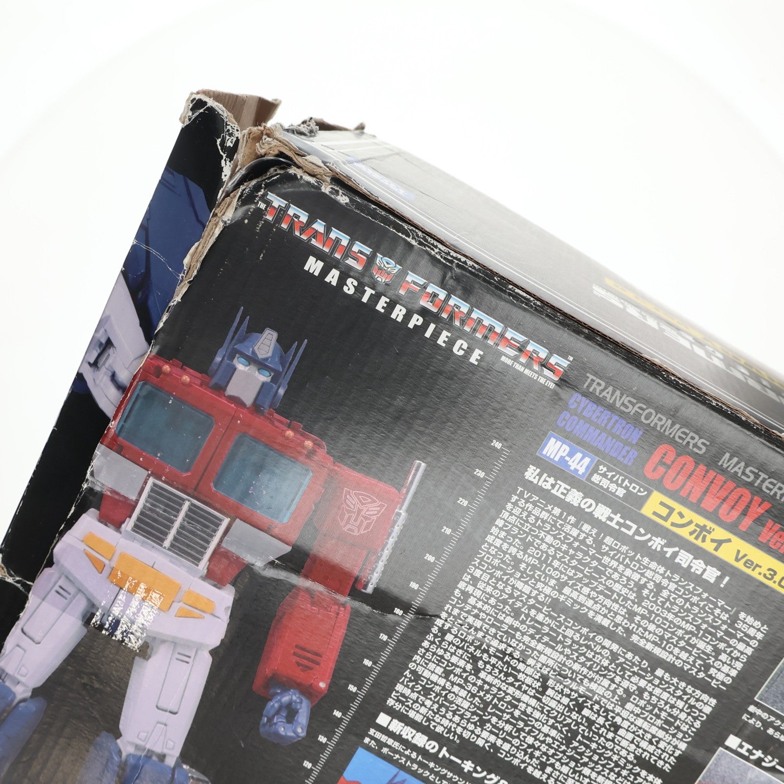 【中古即納】[TOY] トランスフォーマー マスターピース MP-44 コンボイ Ver.3.0 戦え!超ロボット生命体トランスフォーマー 完成トイ タカラトミー(20190831)