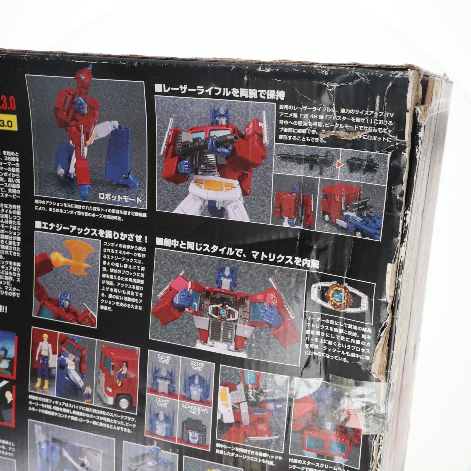 【中古即納】[TOY] トランスフォーマー マスターピース MP-44 コンボイ Ver.3.0 戦え!超ロボット生命体トランスフォーマー 完成トイ タカラトミー(20190831)