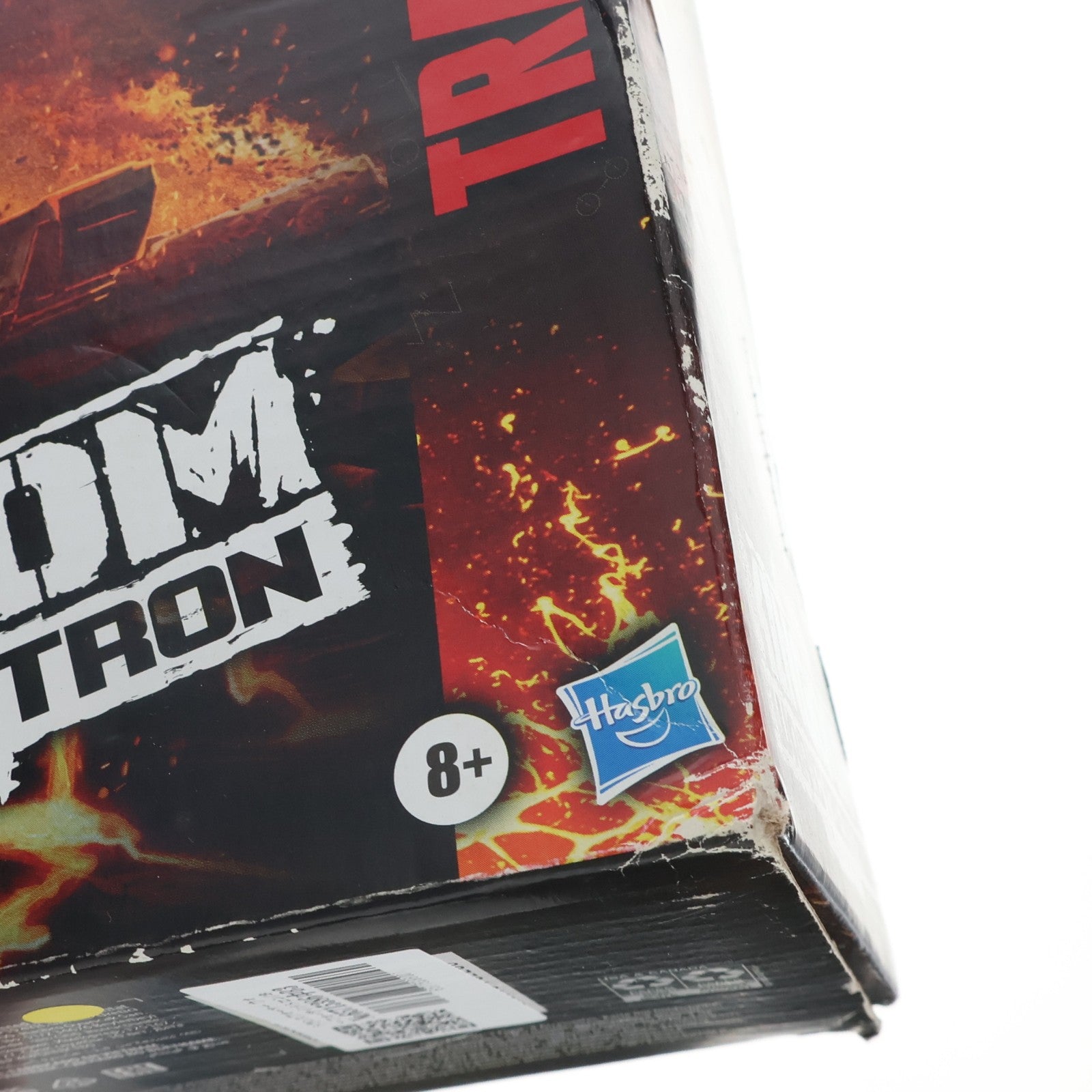 【中古即納】[TOY] トランスフォーマー ウォーフォーサイバトロン/キングダム WFC-K28 GALVATRON(ガルバトロン) TFジェネレーションズ リーダークラス 完成トイ ハズブロ(20210930)