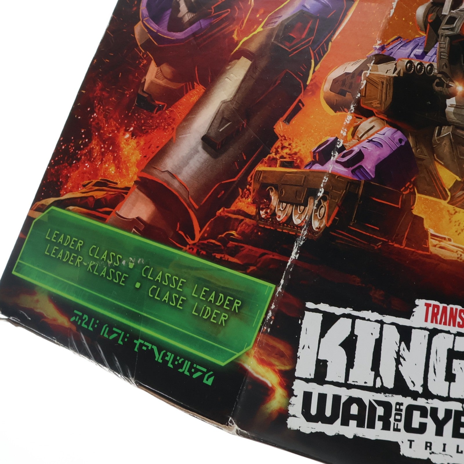 【中古即納】[TOY] トランスフォーマー ウォーフォーサイバトロン/キングダム WFC-K28 GALVATRON(ガルバトロン) TFジェネレーションズ リーダークラス 完成トイ ハズブロ(20210930)