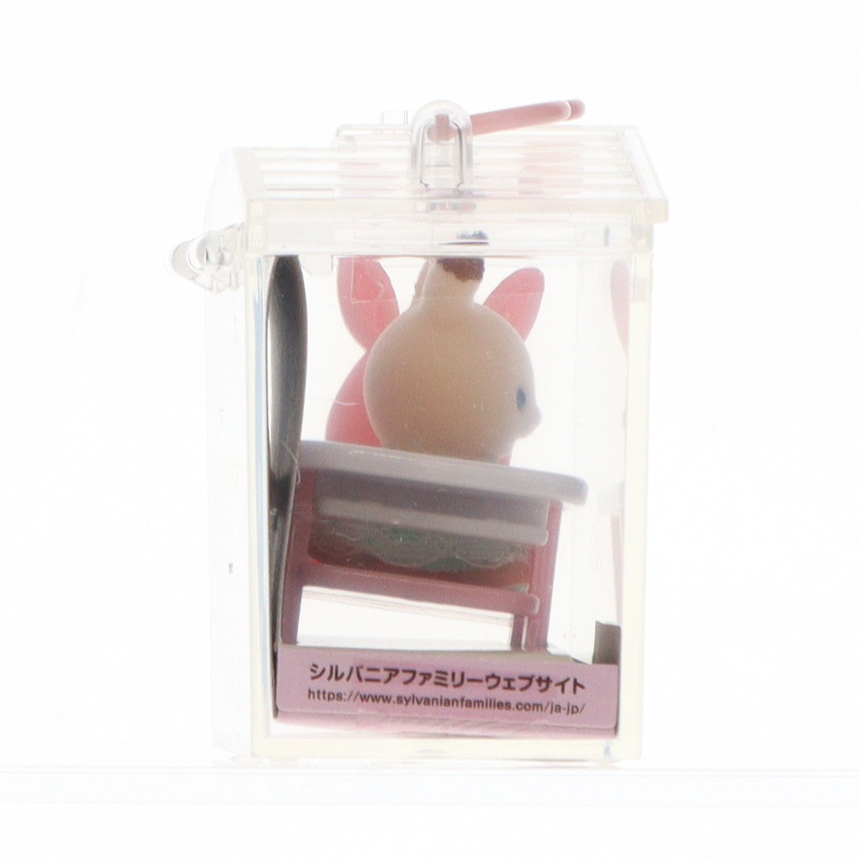 【中古即納】[TOY] シルバニアファミリー 赤ちゃんハウス(ベビーチェアー) 完成トイ(B-31) エポック社(20140206)