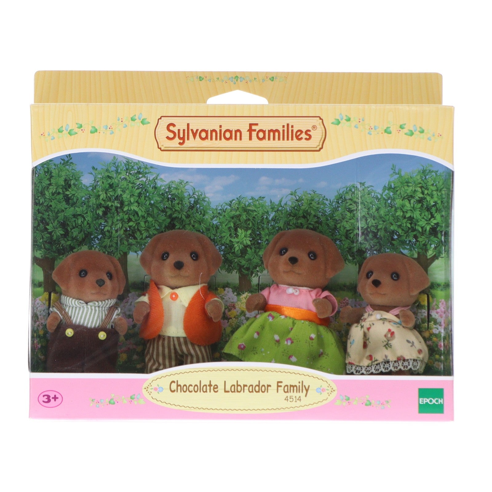 【中古即納】[TOY] シルバニアファミリー Chocolate Labrador Family(チョコレートラブラドールファミリー)(海外版) 海外版チョコレートラブラドールファミリーがもらえちゃうキャンペーン 完成トイ(4514) エポック社(20220806)