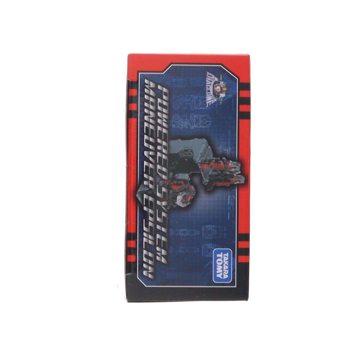 【中古即納】[TOY] ダイアクロン DA-39 パワードシステム マニューバイプシロン 完成トイ タカラトミー(20190928)