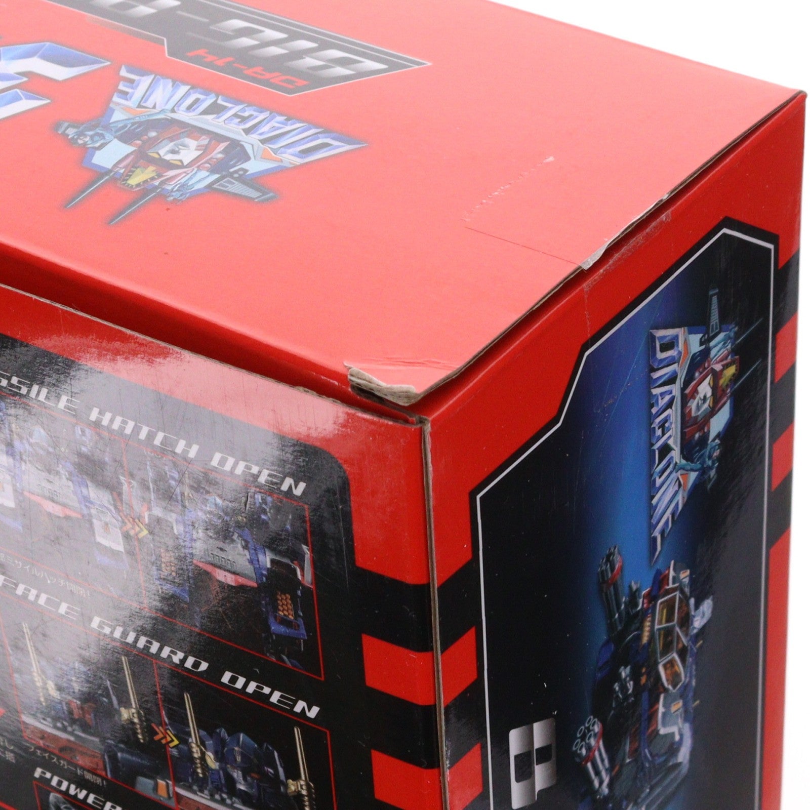 【中古即納】[TOY] ダイアクロン DA-14 ビッグパワードGV 完成トイ タカラトミー(20171125)