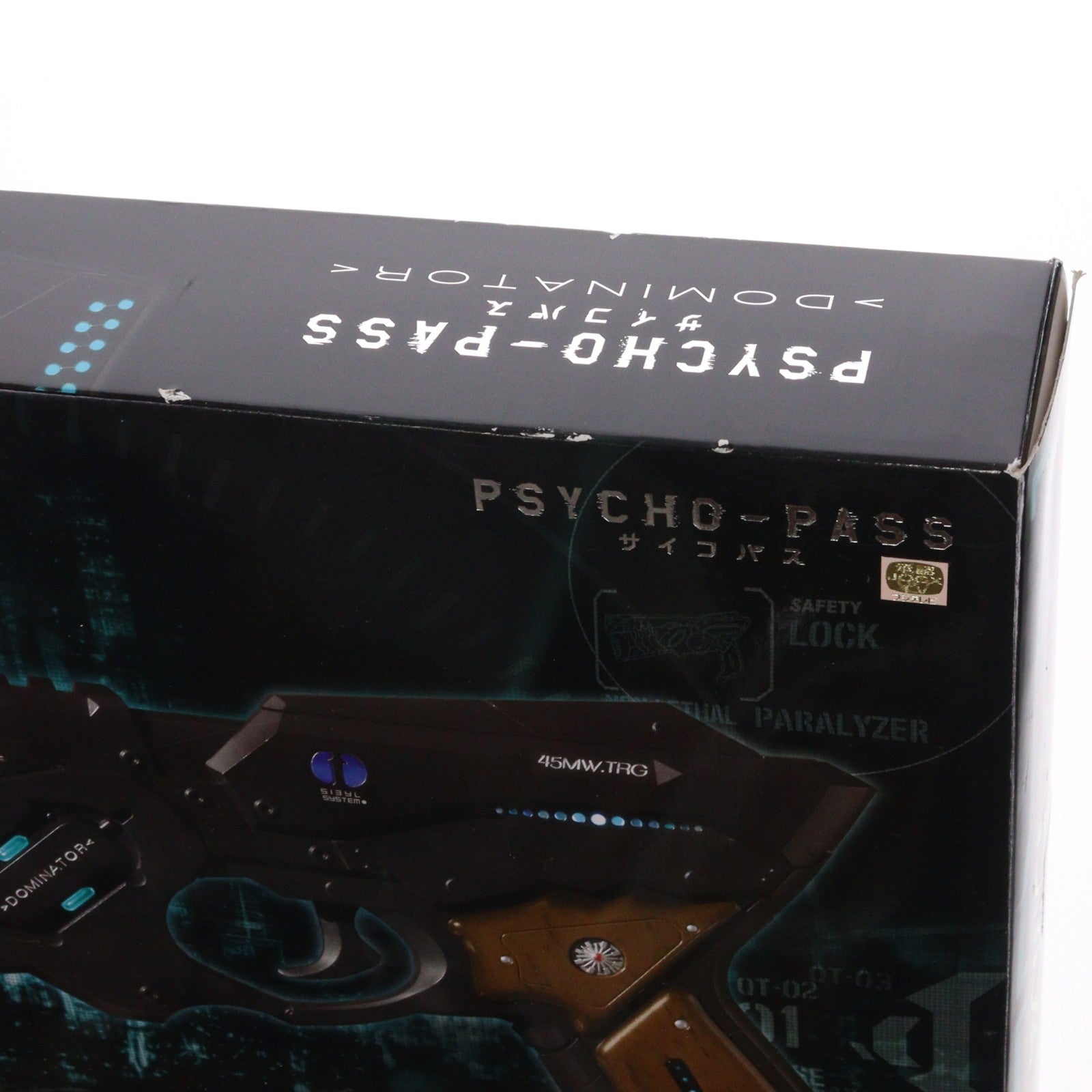 【中古即納】[TOY] PROPLICA(プロップリカ) ドミネーター (PSYCHO-PASS サイコパス) 完成品トイ バンダイ(20150117)