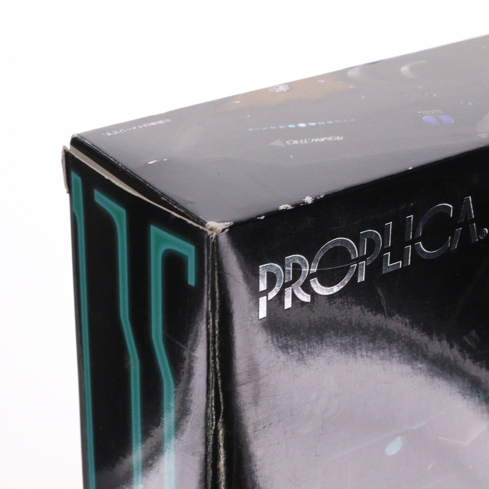 【中古即納】[TOY] PROPLICA(プロップリカ) ドミネーター (PSYCHO-PASS サイコパス) 完成品トイ バンダイ(20150117)